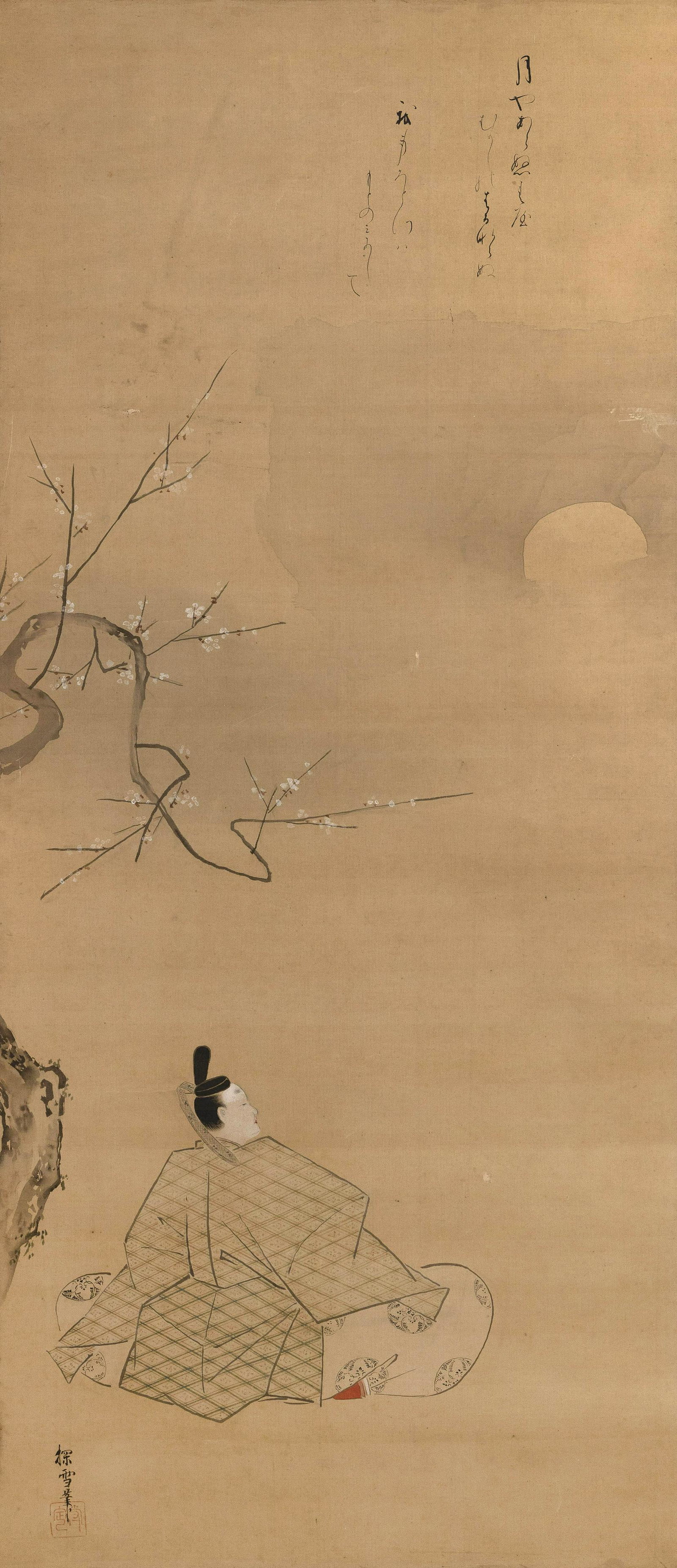 JAPANESE SCROLL PAINTING ON PAPER Meiji Period 40" x: JAPANESE SCROLL PAINTING ON PAPER Meiji Period A man in a kimono sitting under a flowering fruit tree and gazing at the sun. Calligraphic inscription upper right. 40" x 17.75". Unframed.
