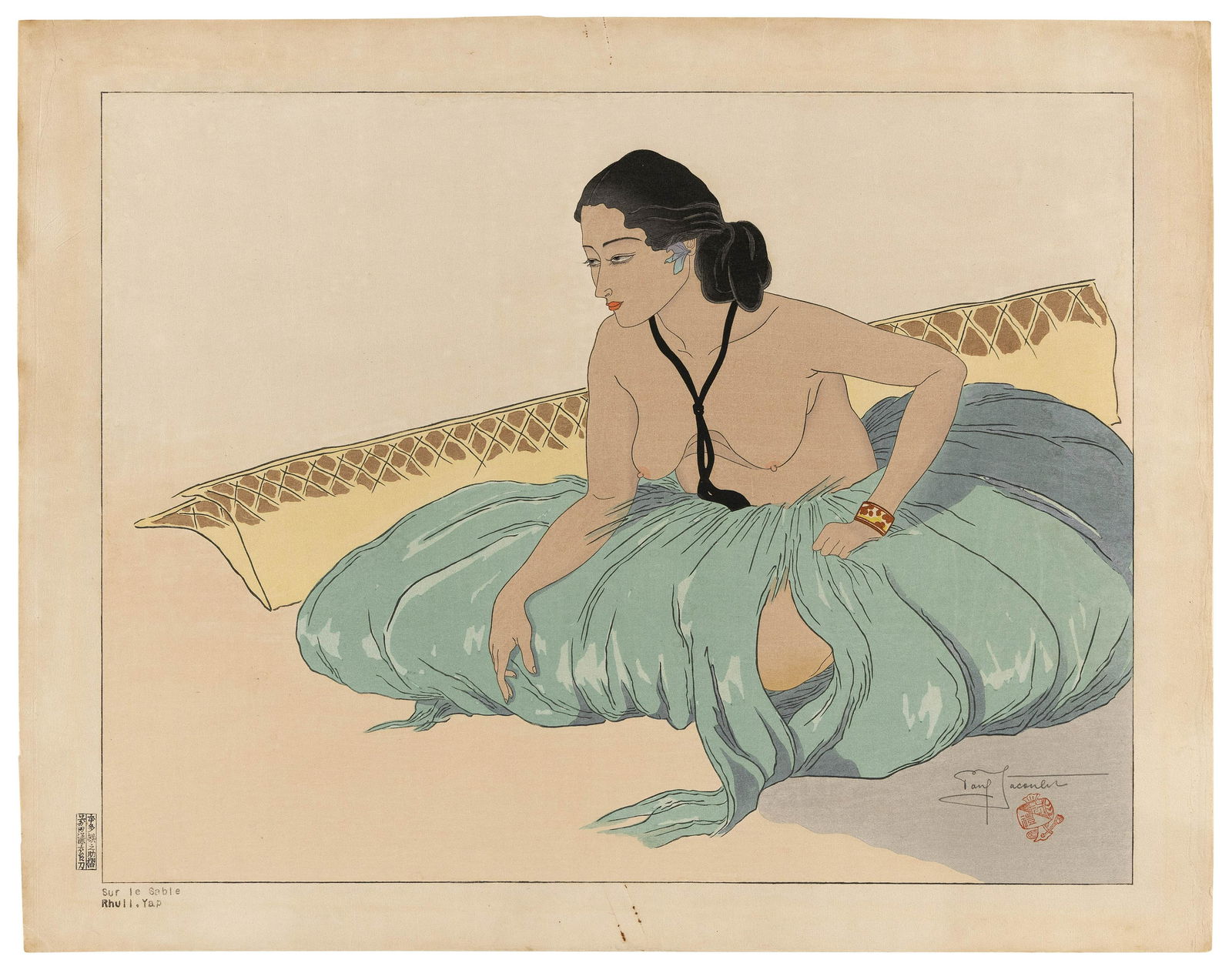 PAUL JACOULET (Japan/France, 1902-1960), Sur le Sable (1 of 1)