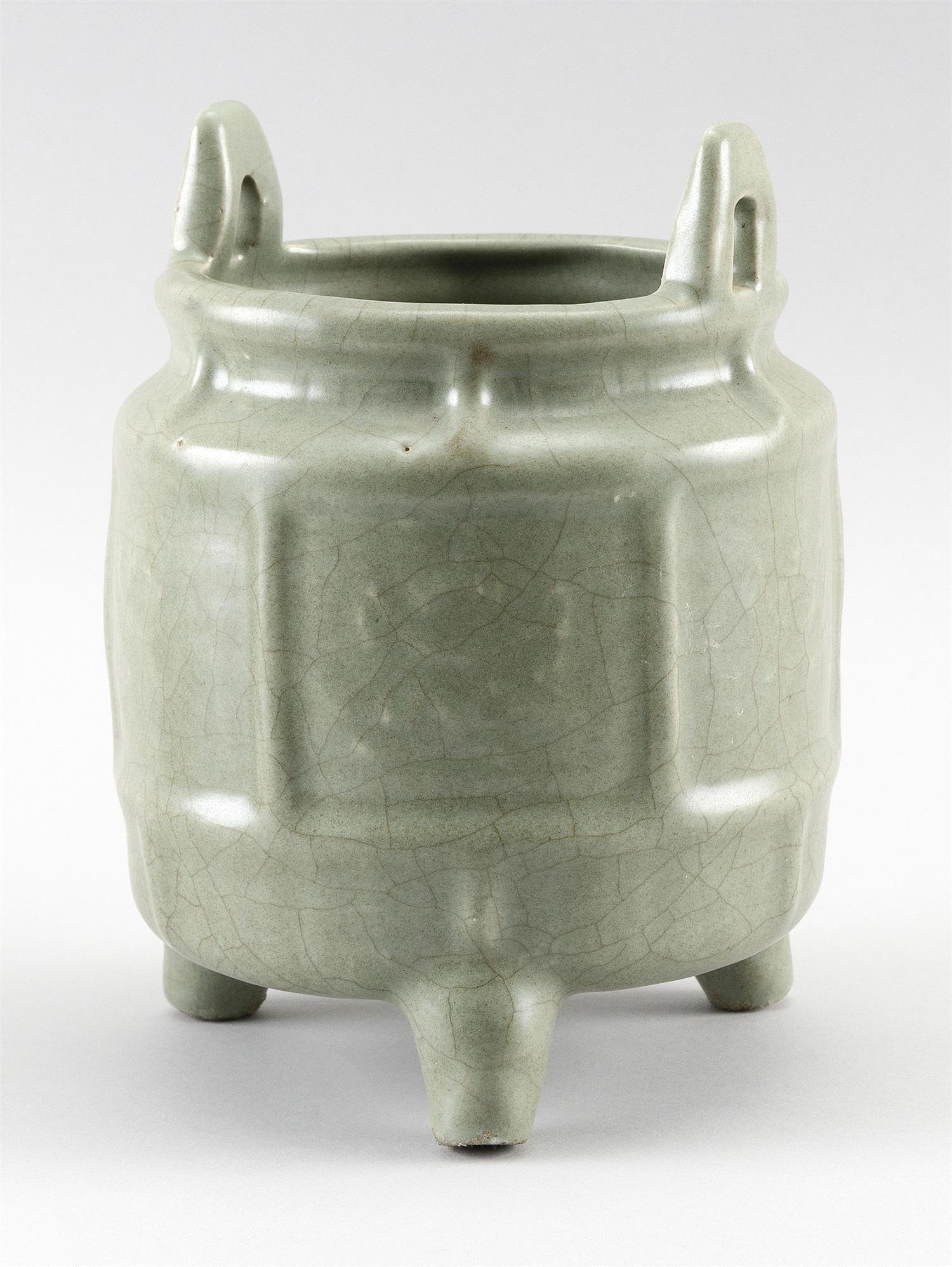 CHINESE LONGQUAN CELADON PORCELAIN CENSER Possibly Ming (1 of 3)