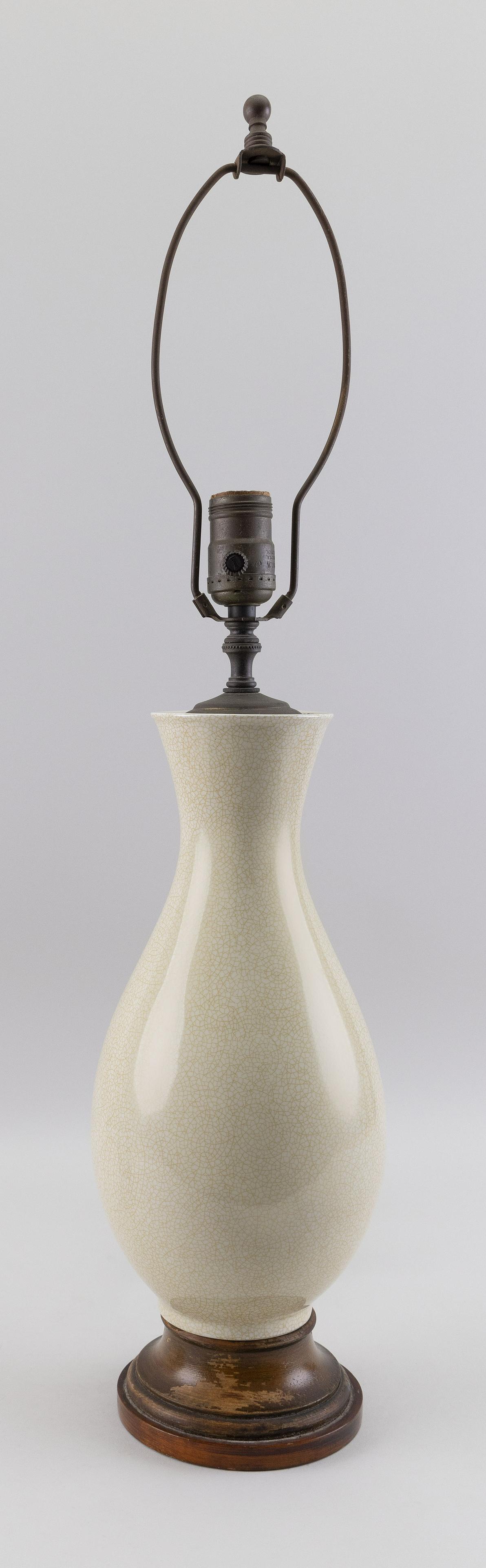 CHINESE CRACKLEWARE PORCELAIN VASE Late 19th/Early 20th (1 of 2)