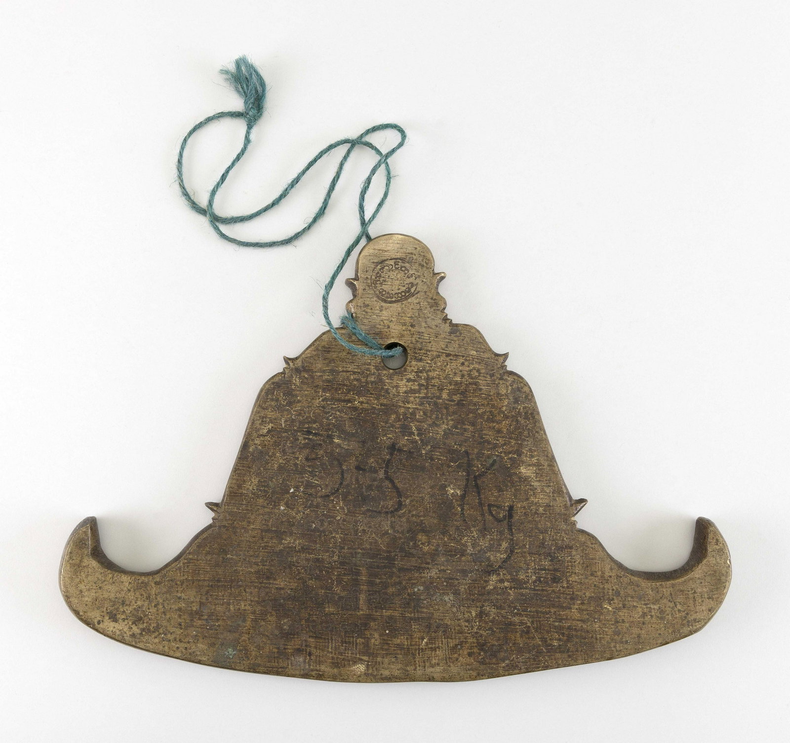 BURMESE BRONZE BELL (KYEEZEE) Late 19th/Early 20th: BURMESE BRONZE BELL (KYEEZEE) Late 19th/Early 20th Century Traces of inscription. Height 10". Width 14.5". Depth 1".