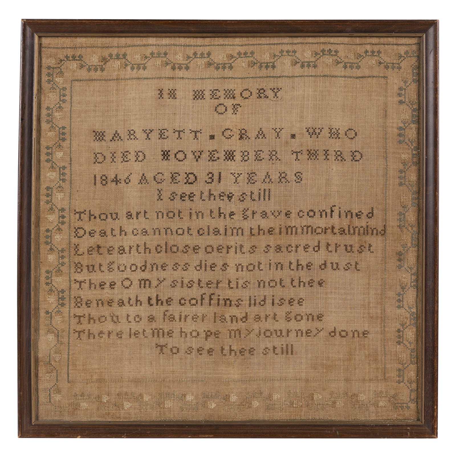 NEEDLEWORK MEMORIAL 18” x 18”. Framed. (1 of 1)