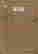item-119698265=3