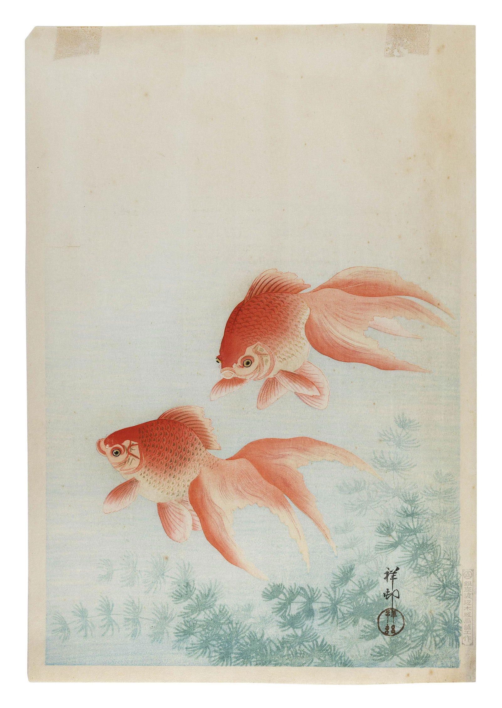OHARA KOSON (Japan, 1877-1945), “Two Veil Goldfish”., Woodblock print, oban tate-e, (1 of 1)