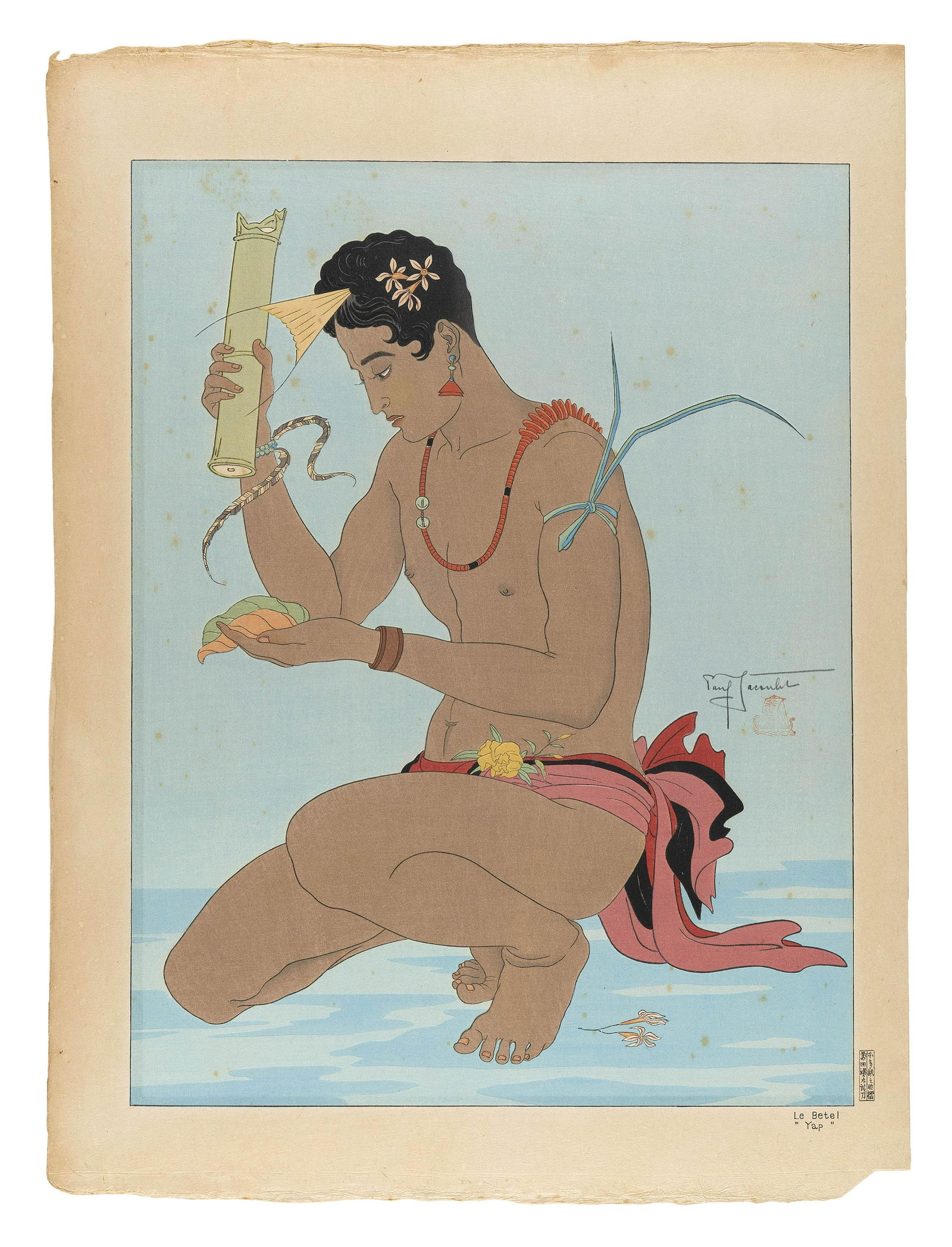 PAUL JACOULET (France/Japan, 1896-1960), “Le Betel, Yap”., Woodblock print, 19” x (1 of 1)