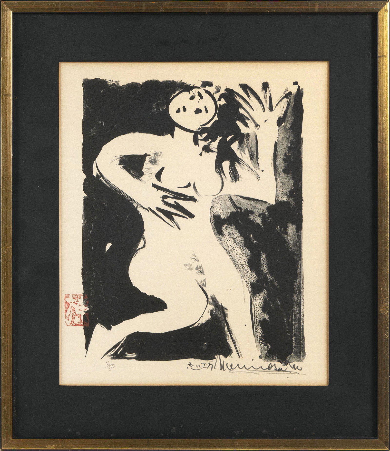 MUNAKATA SHIKO (Japan, 1903-1975), Nude., Lithograph on paper, 12.5” x 10” sight. Framed: MUNAKATA SHIKO Japan, 1903-1975 Nude. Signed in pencil lower right. Numbered 11/50 next to an embossed “IH” seal lower left. Seal marked lower left edge. Lithograph on paper, 12.5” x