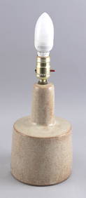 GORDON & JANE MARTZ CERAMIC TABLE LAMP Mid-20th Century Height 9.5”. Diameter at base 6” (1 of 3)