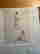 item-131374076=19