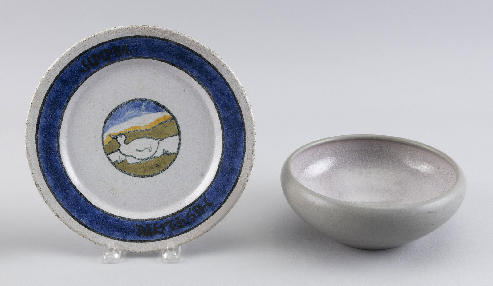 TWO PIECES OF ART POTTERY 20th Century (1 of 2)