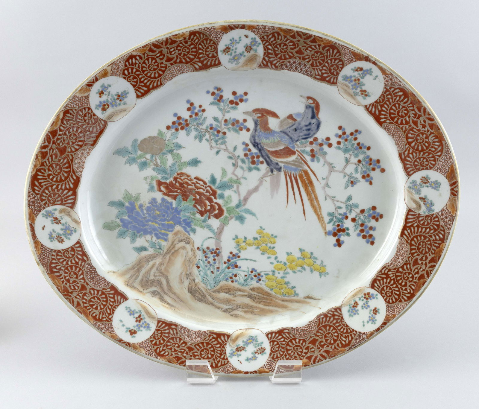 CHINESE FAMILLE ROSE PORCELAIN OVAL PLATTER Late 19th Century Length 20". (1 of 2)