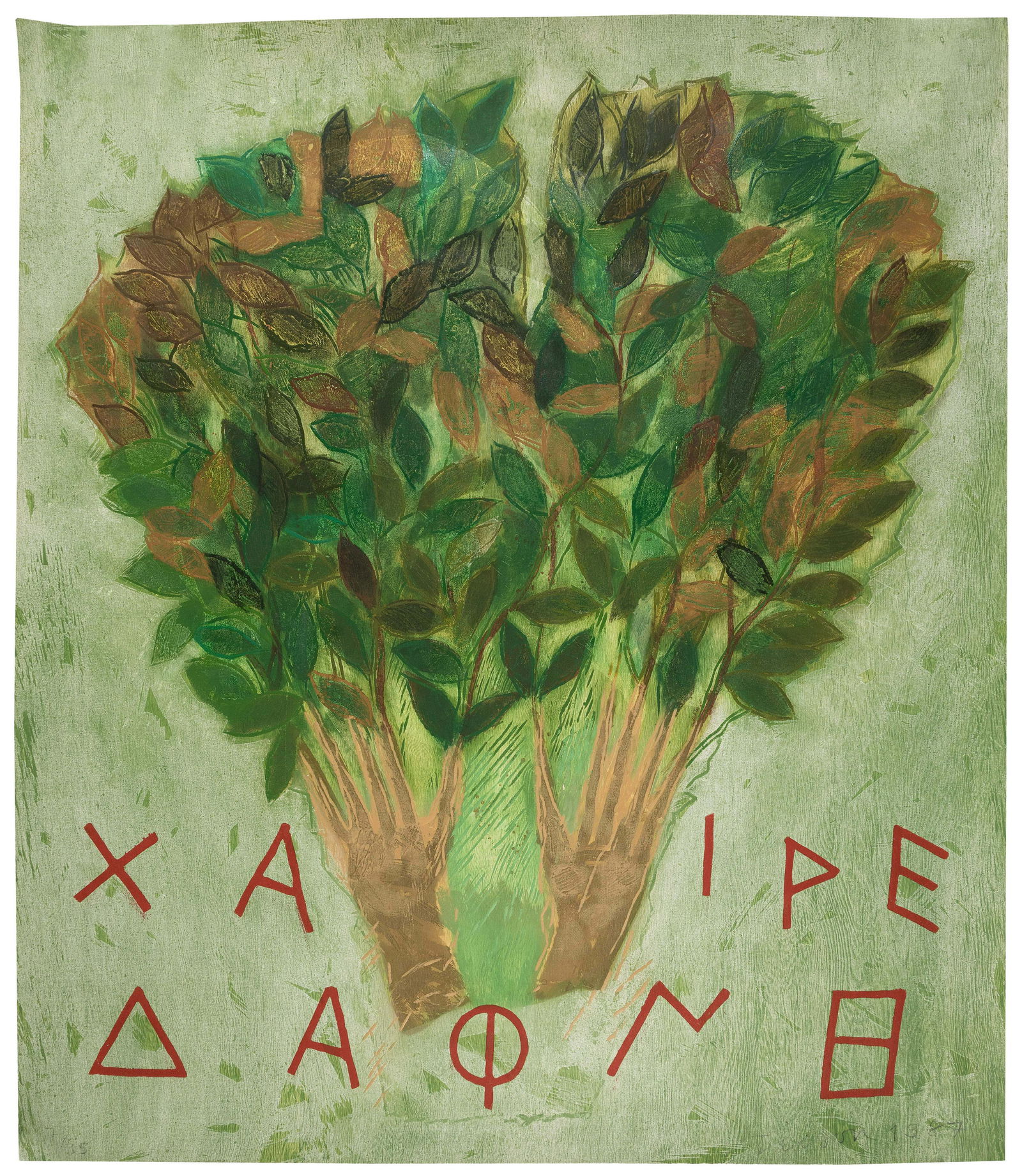 JOE TILSON (America/United Kingdom, b. 1928), The Metamorphosis of Daphne, 1987., Etching with (1 of 1)