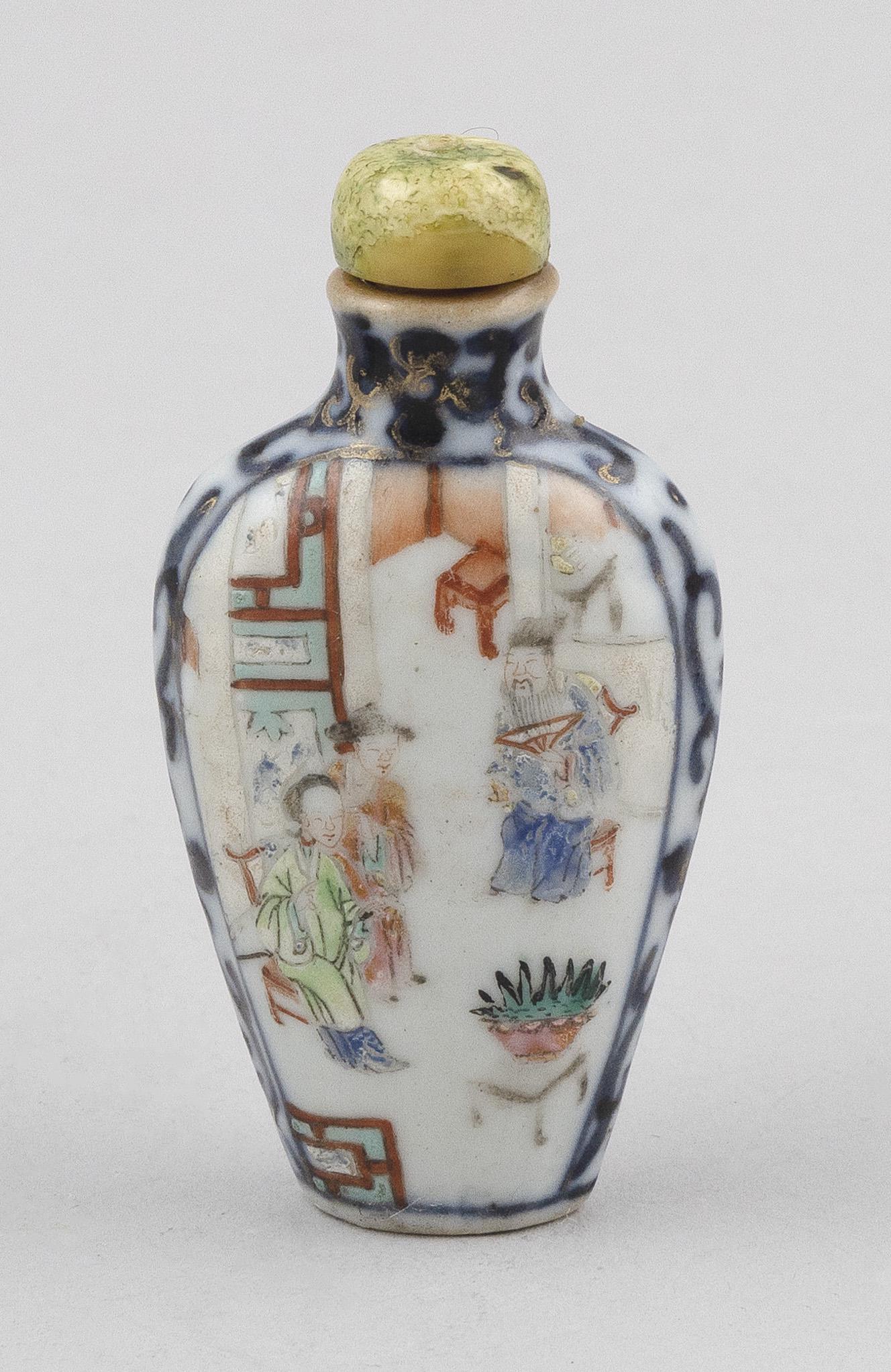 CHINESE FAMILLE ROSE PORCELAIN SNUFF BOTTLE Last Half of the 19th Century Height 2.75”. (1 of 6)