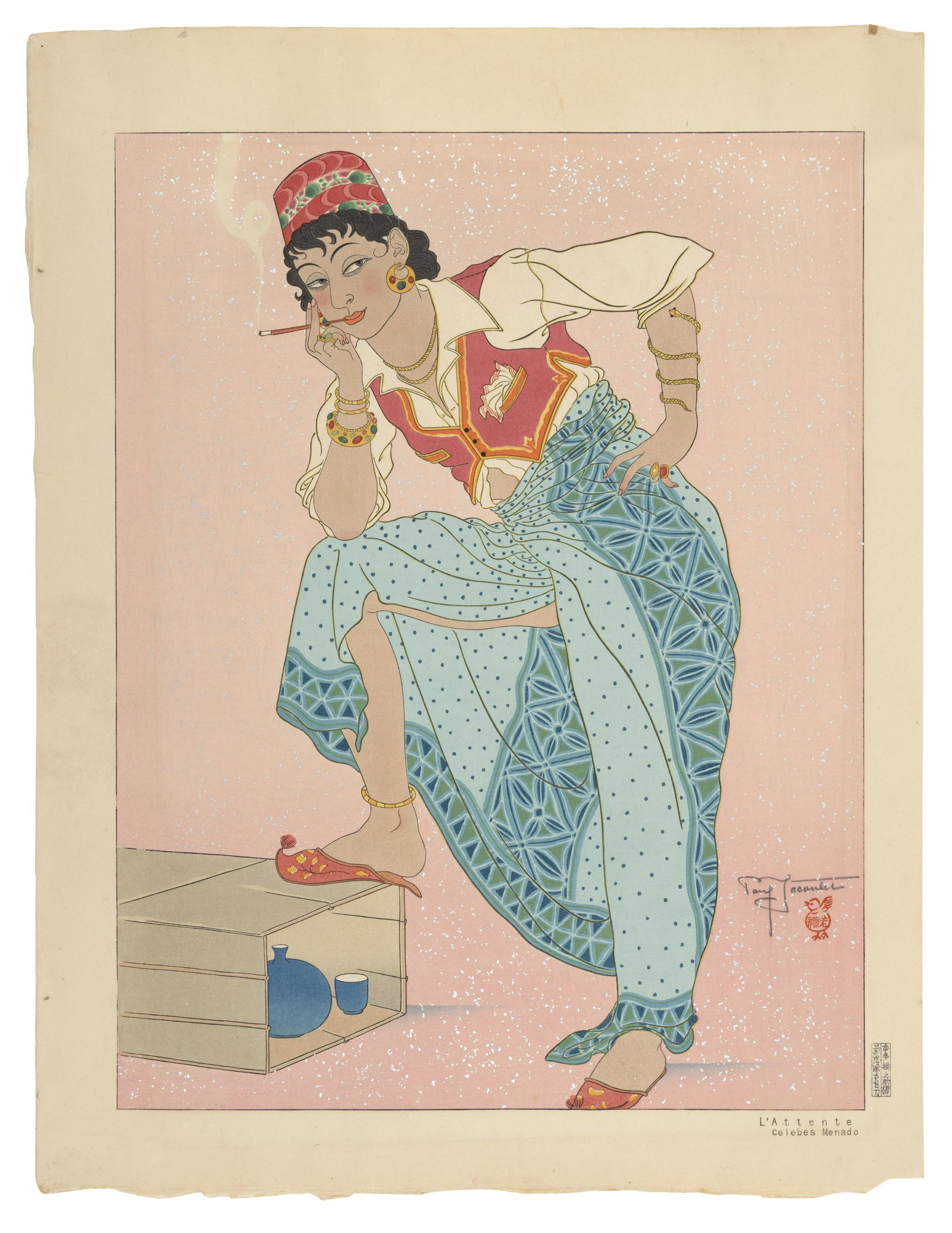 PAUL JACOULET (France/Japan, 1902-1960), “L’Attente. Celebes Menado” (#86).,: PAUL JACOULET France/Japan, 1902-1960 “L’Attente. Celebes Menado” (#86). Signed in pencil lower right above the Sparrow seal. Seals of the carver, Kentaro Maeda, and printer, Yoshizo
