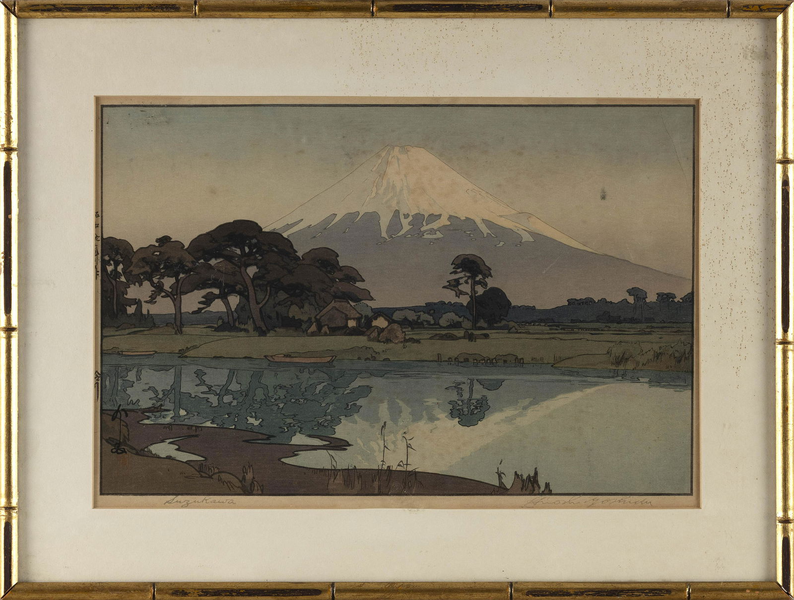 TOSHI YOSHIDA (Japan, 1911-1995), “Suzukawa”., Woodblock print, oban tate-e, 10.5” (1 of 2)