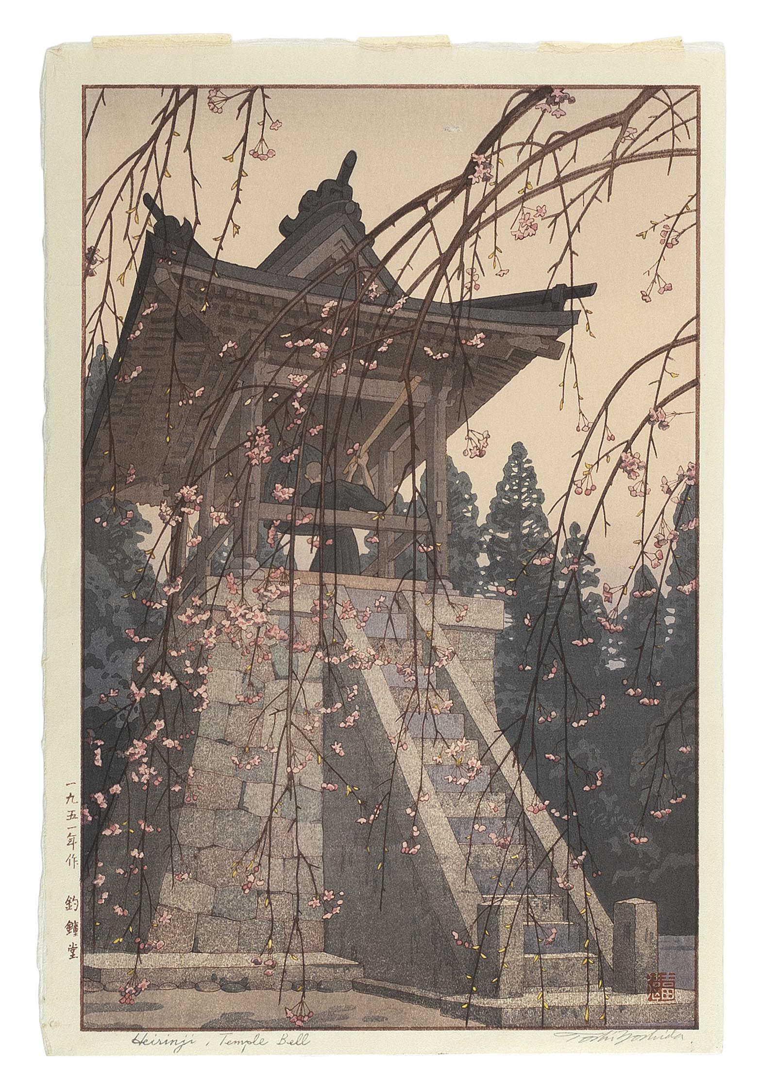 TOSHI YOSHIDA (Japan, 1911-1995), “Heirinji, Temple Bell”., Woodblock print, oban (1 of 1)