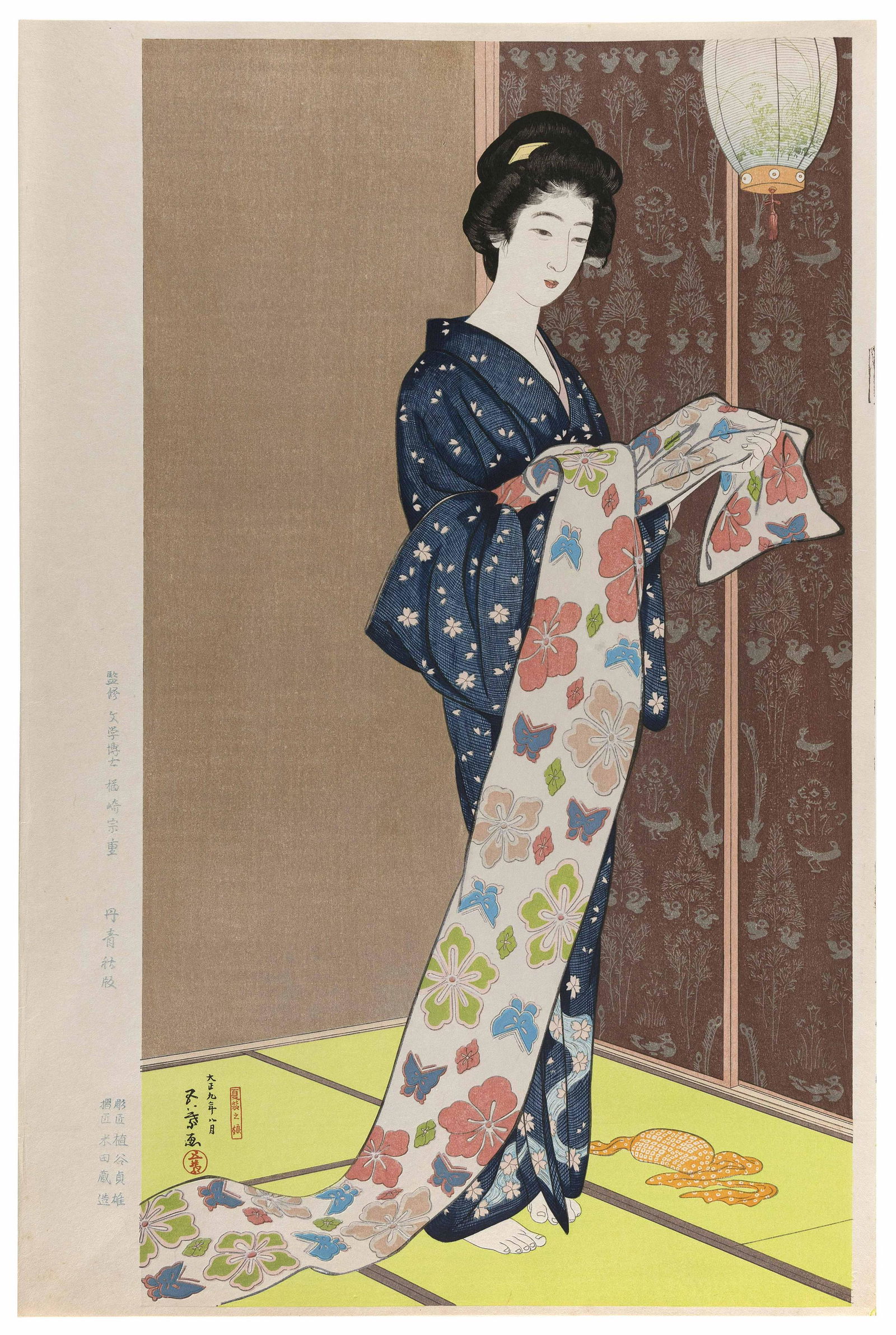 HASHIGUCHI GOYO (Japan, 1880-1921), “Daughter in Summer Kimono”., Woodblock print, (1 of 2)