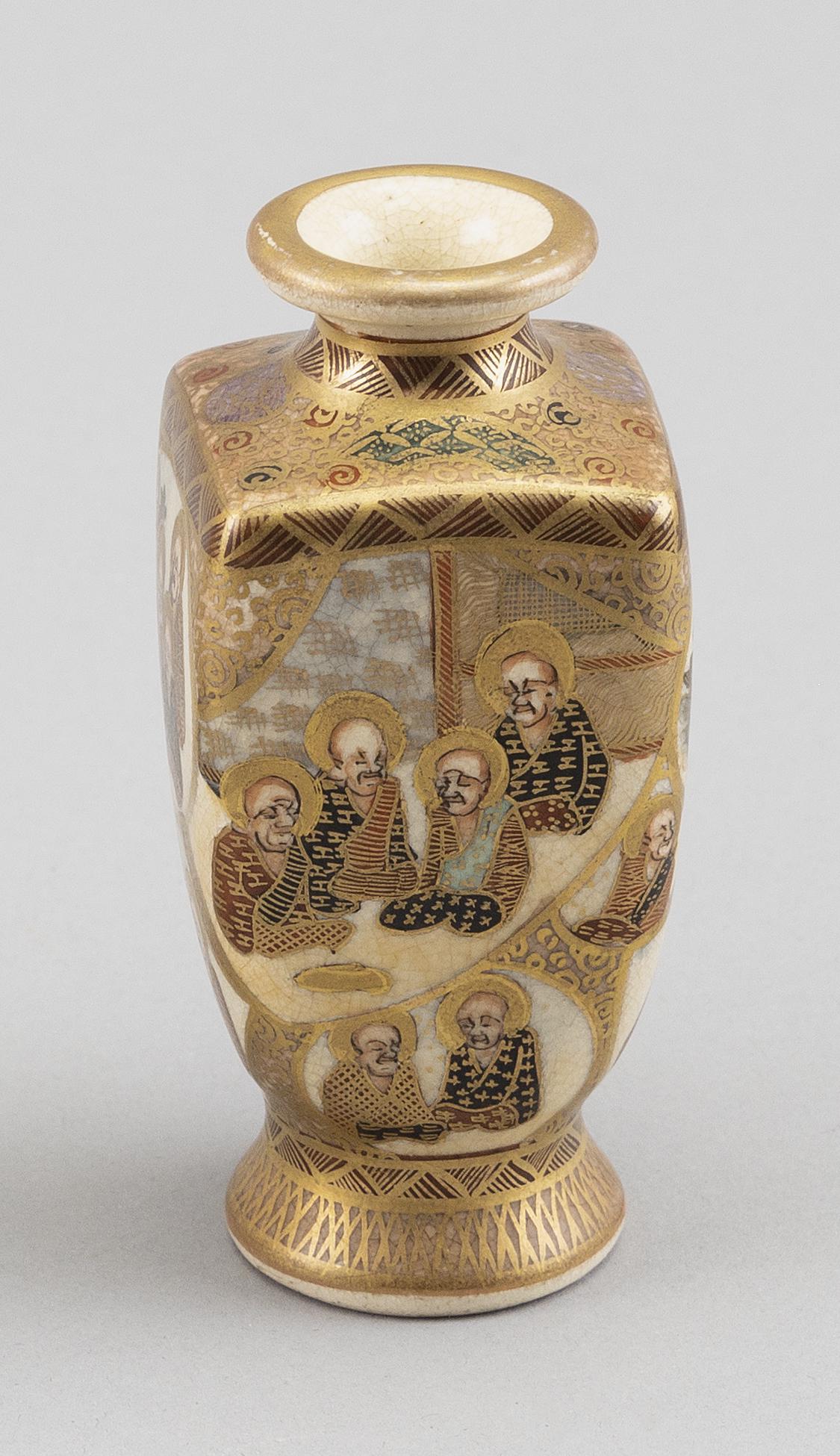 THREE MINIATURE JAPANESE SATSUMA PORCELAIN VASES Meiji Period (1 of 10)