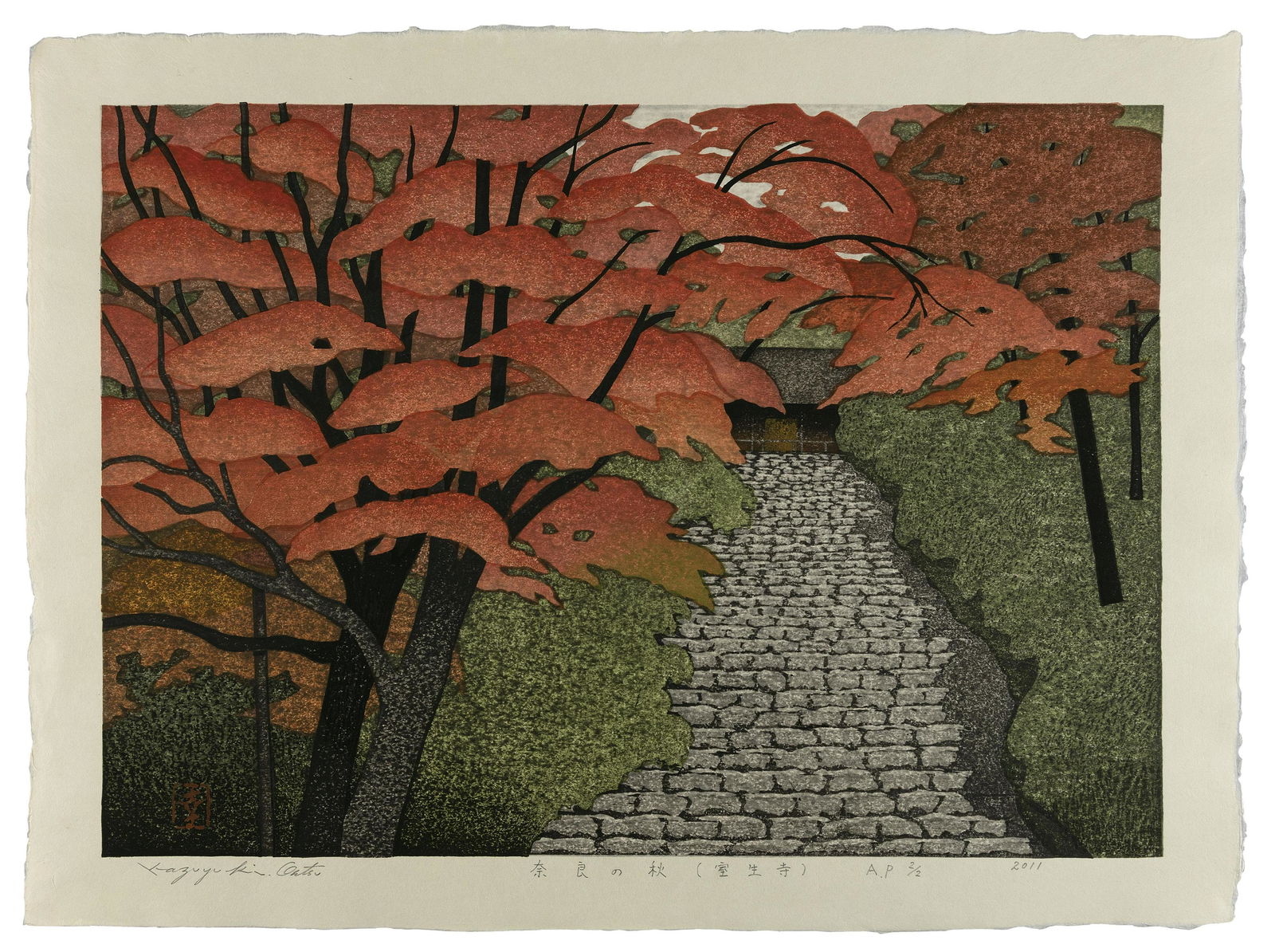 KAZUYUKI OHTSU (Japan, b. 1935), Autumn in Nara., Woodblock print, dai oban yoko-e, 17.5” x (1 of 1)