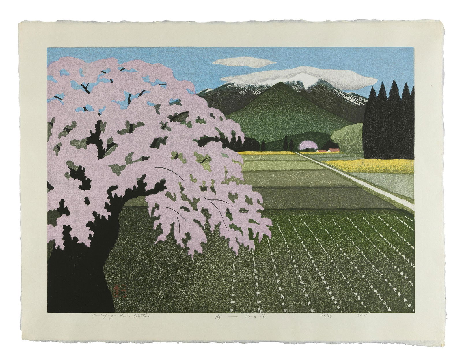 KAZUYUKI OHTSU (Japan, b. 1935), A Cherry Tree and Mt. Yatsugatake., Woodblock print, dai oban (1 of 1)