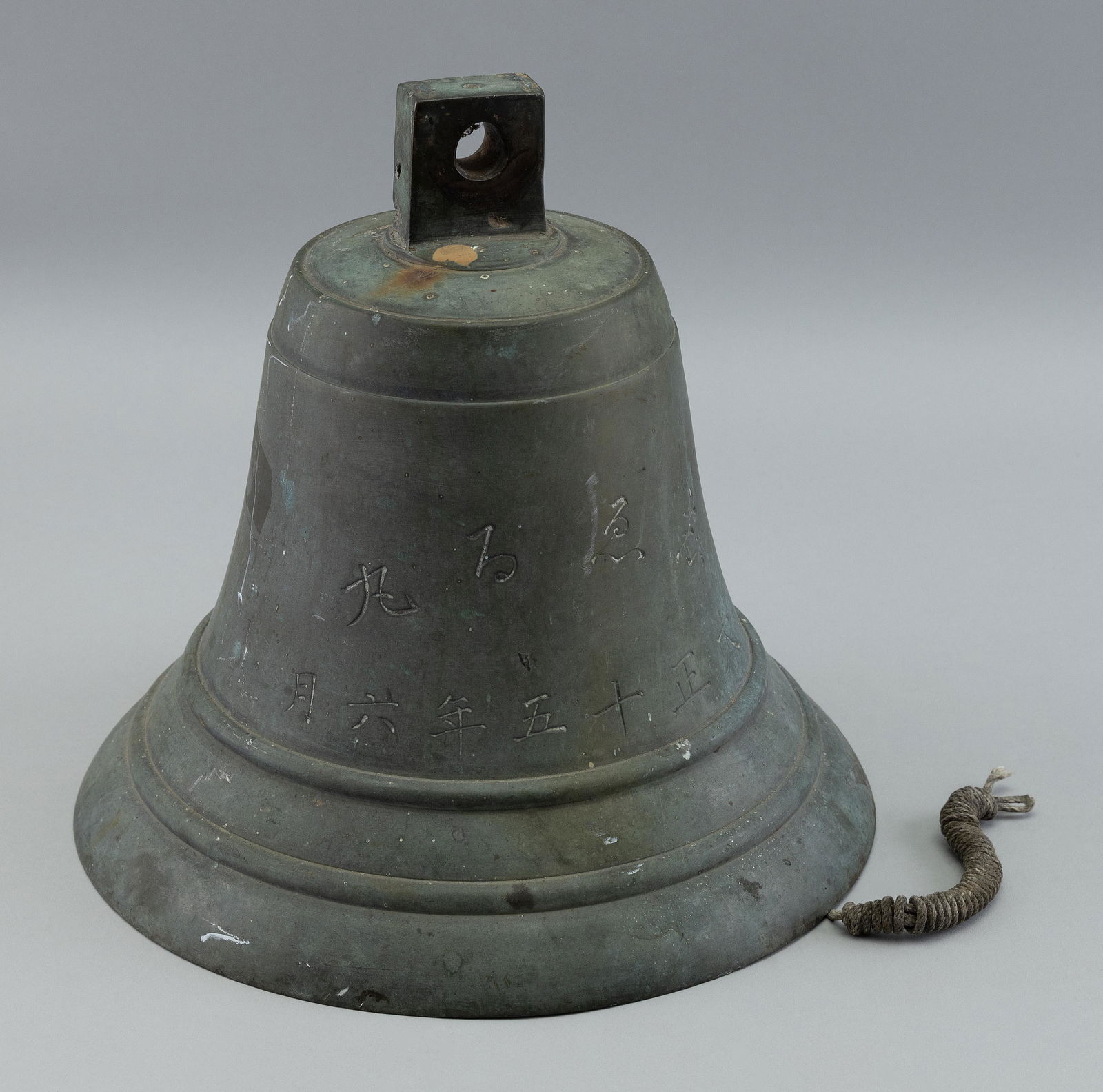 JAPANESE BRONZE SHIP'S BELL Early 20th Century Height 11". (1 of 2)