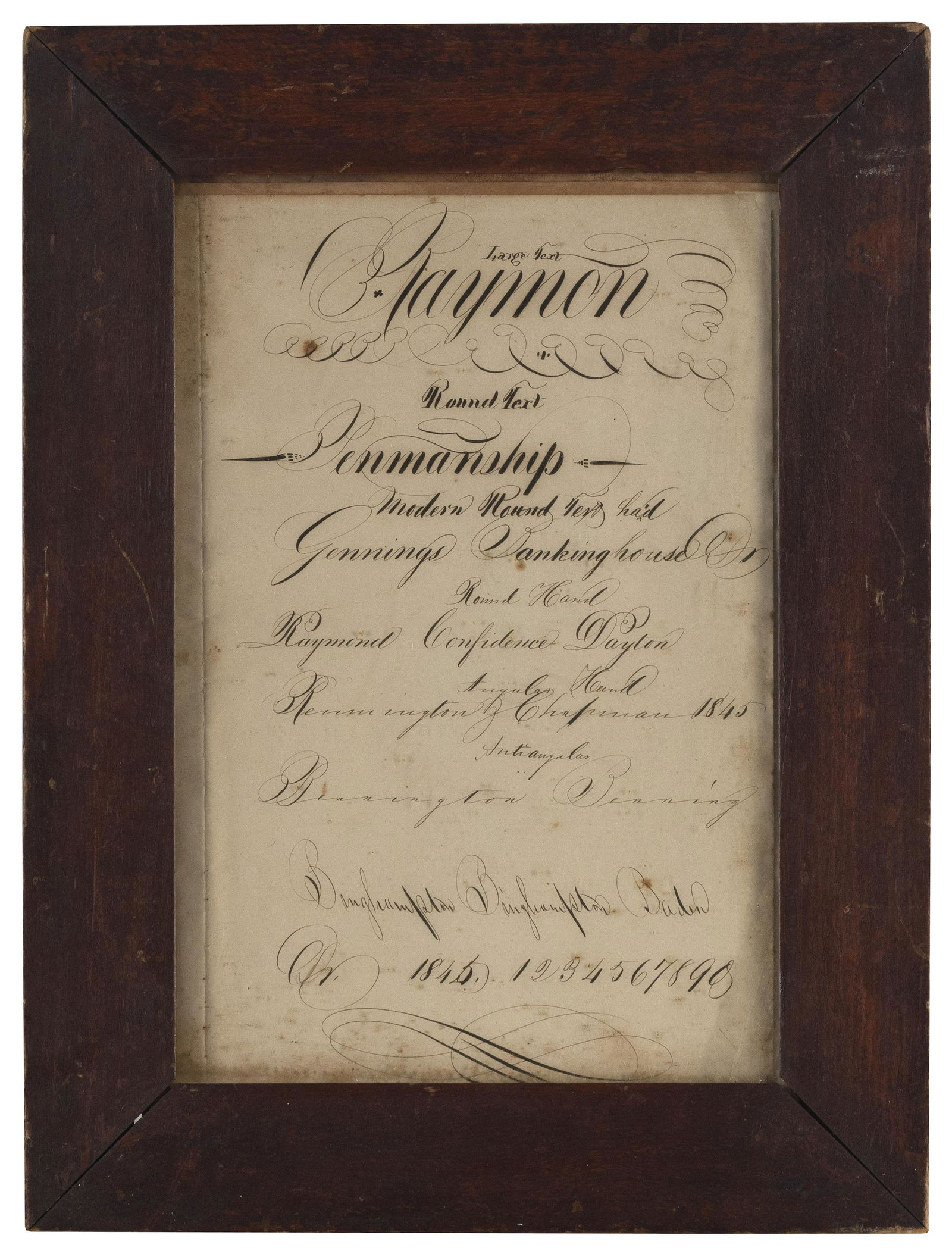 PENMANSHIP EXERCISE Dated 1845 12.25” x 8.5”. Framed 17” x 12.75”. (1 of 2)