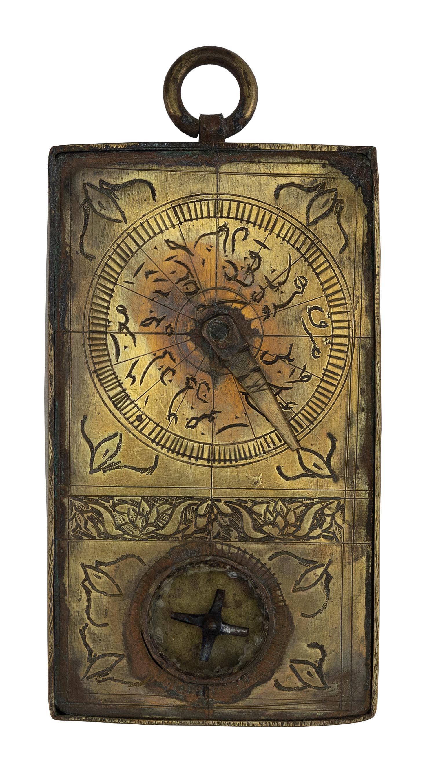 ARABIC BRASS POCKET COMPASS 19th Century Case 3.25” x 2.25”. (1 of 2)