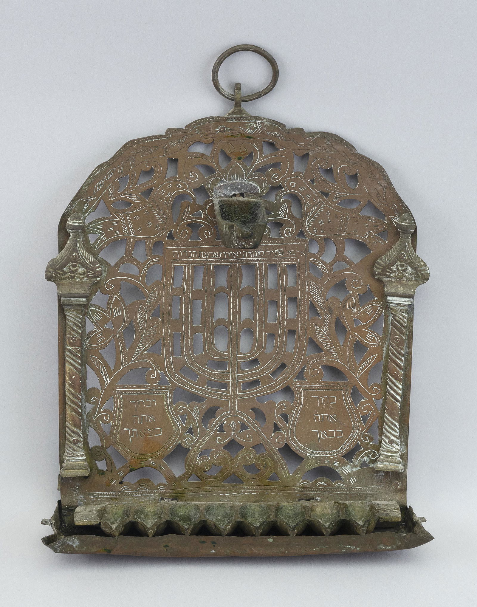 BRASS HANUKKAH LAMP Late 19th Century Height 12". Length 10". (1 of 3)