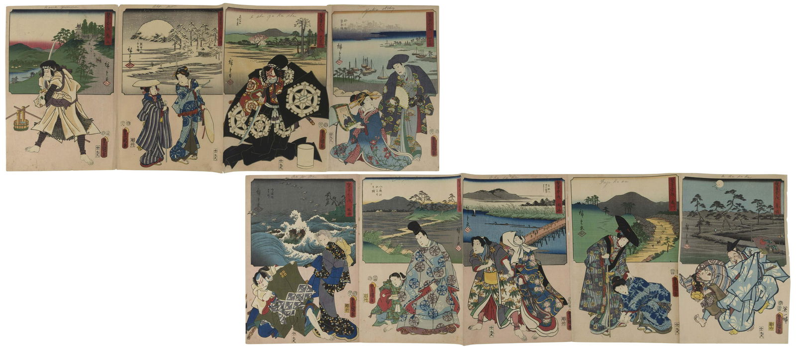 UTAGAWA KUNISADA (Japan, 1786-1864), Eleven joined Kabuki actor prints., Eleven joined woodblock (1 of 7)