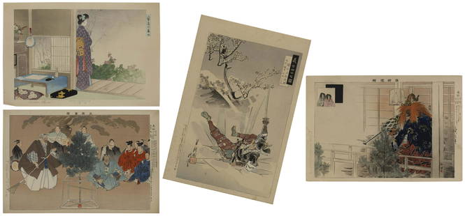 COLLECTION OF FOUR JAPANESE WOODBLOCK PRINTS Edo Period Four oban woodblock prints, approx. 10" x: COLLECTION OF FOUR JAPANESE WOODBLOCK PRINTSEdo Period1-2) Tsukioka Kogyo. Illustrations of Noh Theatre.3) Ogata Gekko. Hazama Jujiro Mitsuoki.4) Mizuno Toshikata. Sudden Shower.Four oban woodblock pr