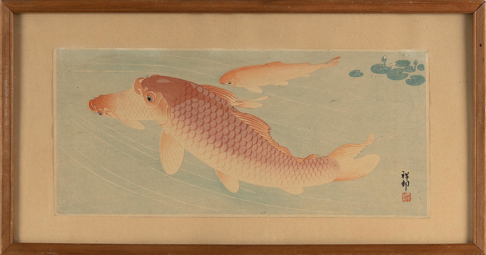 OHARA KOSON (Japan, 1877-1945), Three red carp., Woodblock print, 6.75î x 15.25î. Framed (1 of 2)