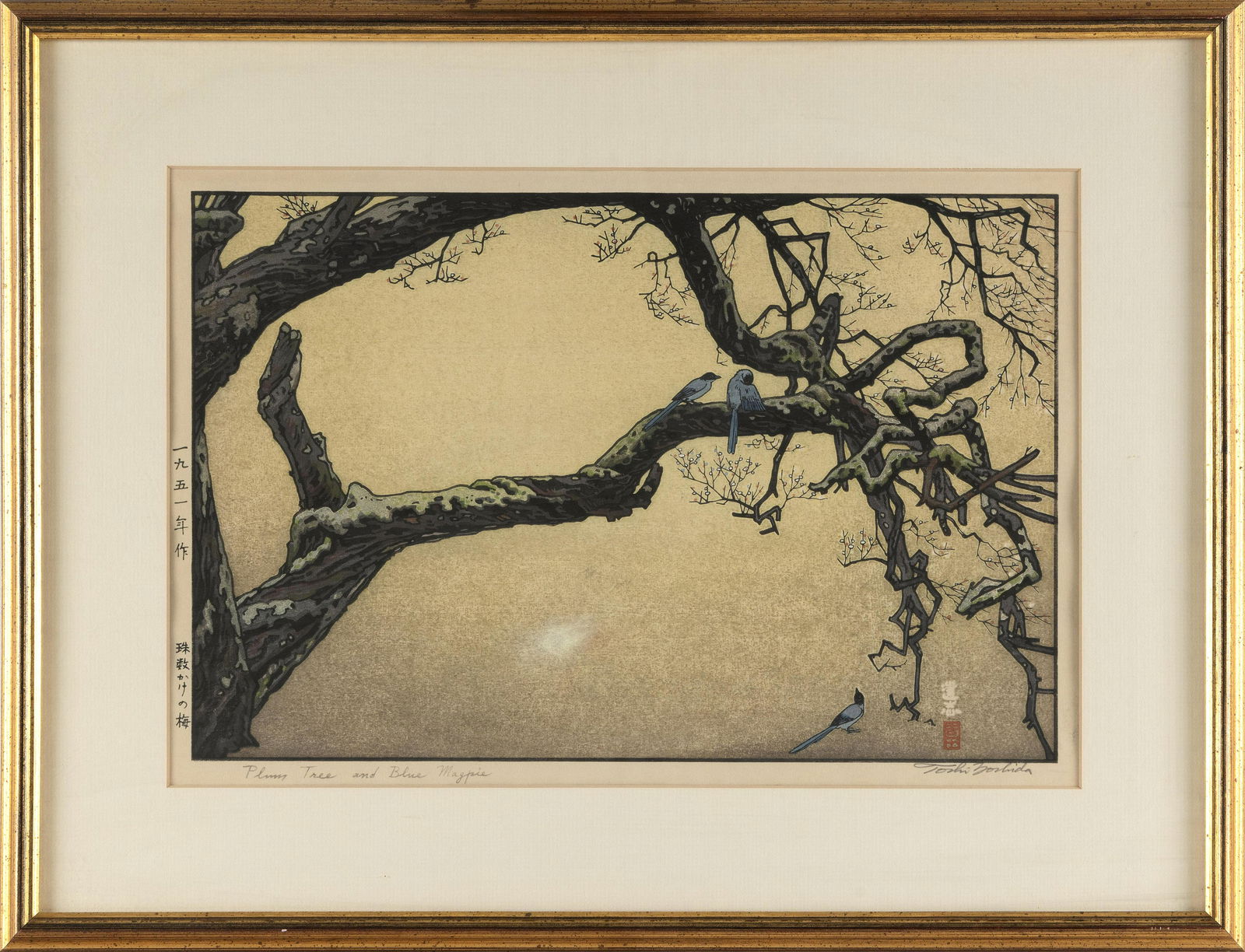 TOSHI YOSHIDA (Japan, 1911-1995), ìPlum Tree and Blue Magpieî., Woodblock print, oban (1 of 2)