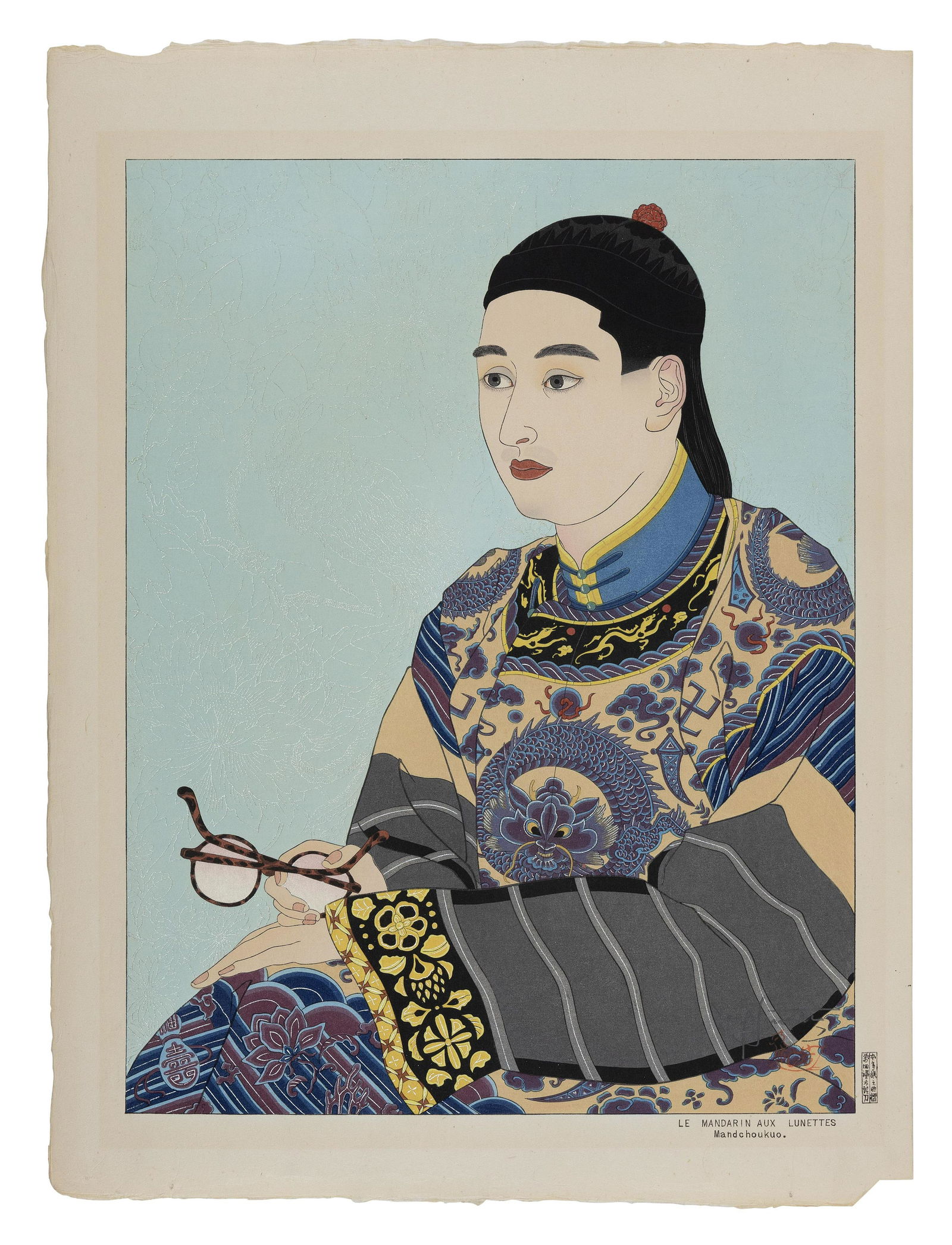 PAUL JACOULET (Japan/France, 1902-1960), Le Mandarin Aux Lunettes, Mandchouko., Woodblock print, (1 of 2)