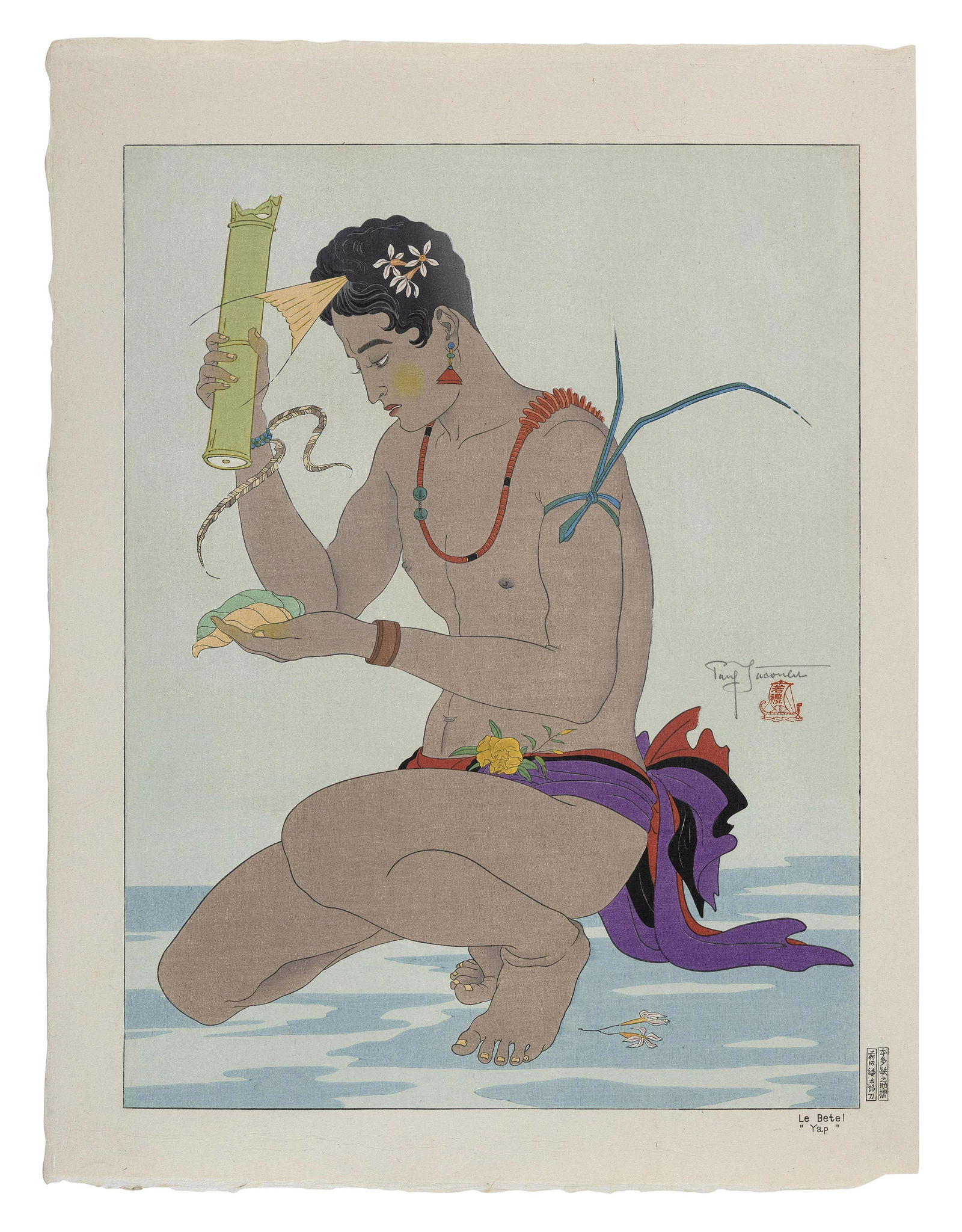 PAUL JACOULET (Japan/France, 1902-1960), Le Betel, Yap., Woodblock print, 18.5î x 14î. (1 of 2)