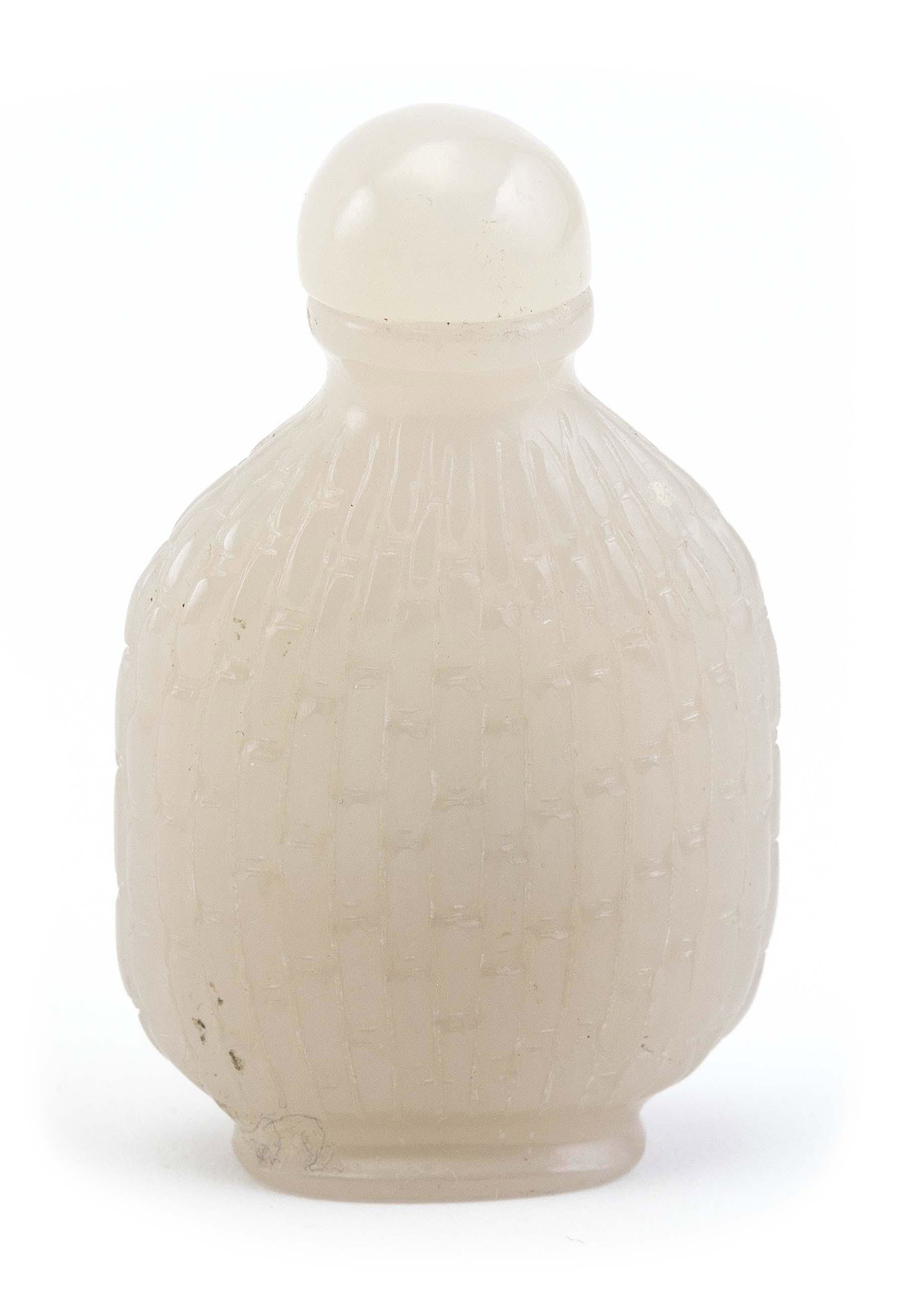 CHINESE WHITE JADE SNUFF BOTTLE 19th Century Height 2". (1 of 2)