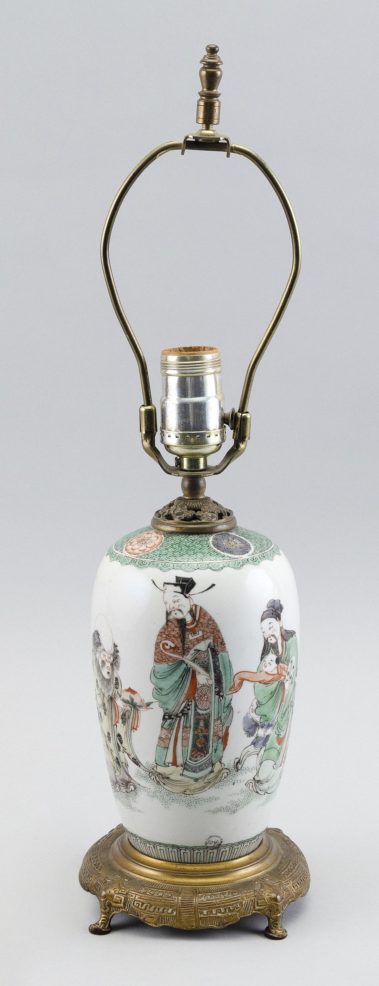 CHINESE FAMILLE VERTE PORCELAIN SEED-FORM VASE 19th Century Height 7.5". Mounted as a table lamp, (1 of 5)