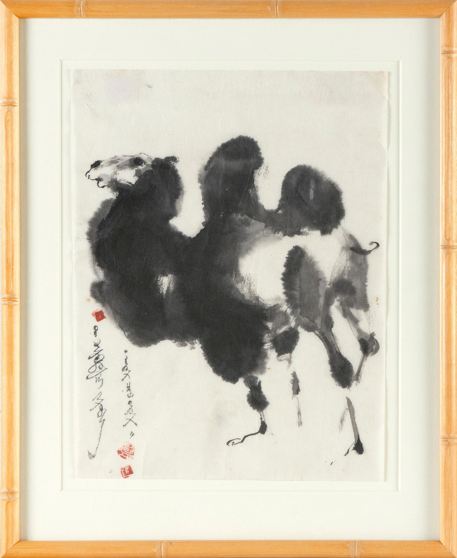 CHINESE INK DRAWING OF A CAMEL 20th Century Ink on rice paper, 10.5" x 8". Framed 14.5" x 12". (1 of 2)