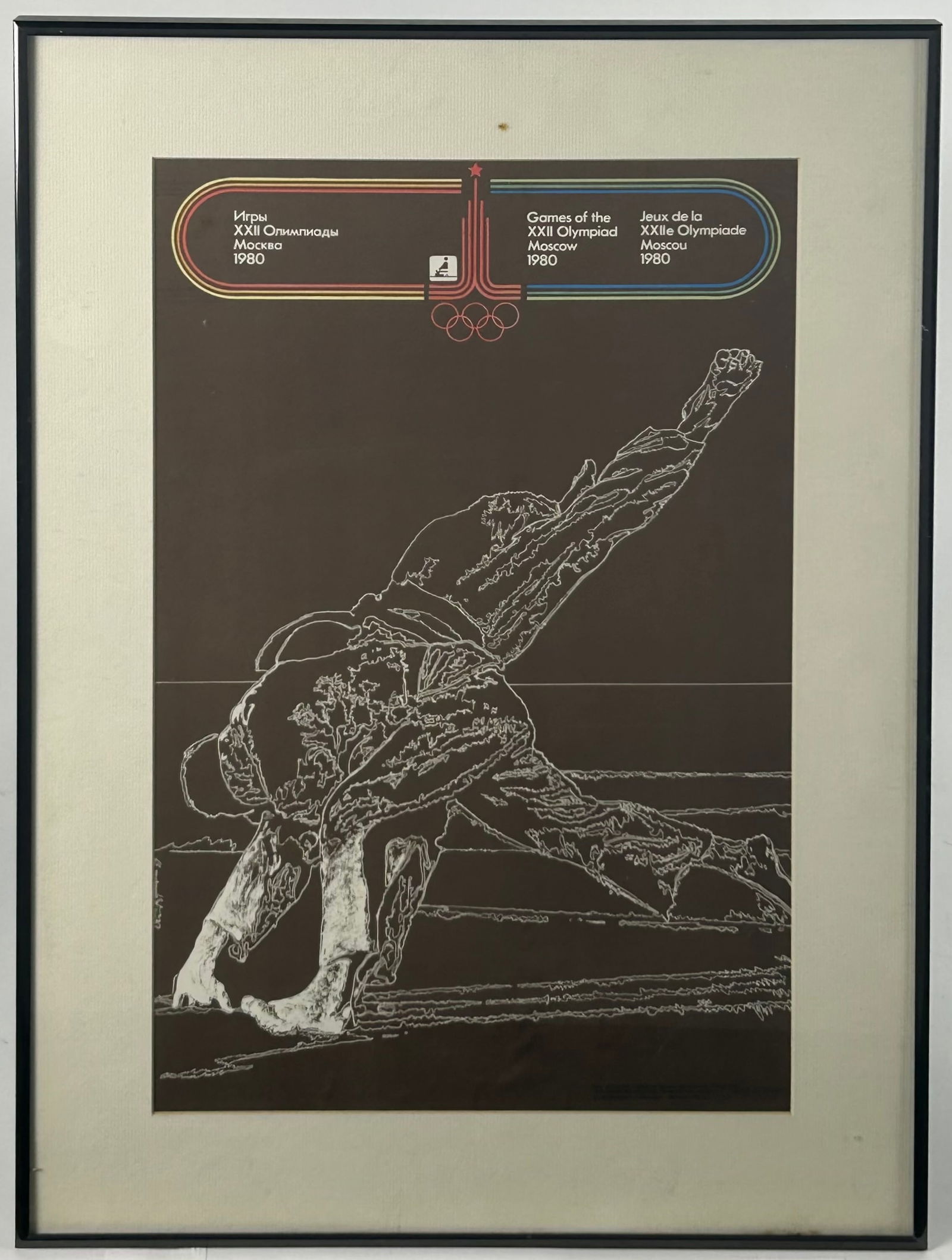 THIRTEEN 1980 OLYMPIC GAMES POSTERS Circa 1980 18" x 12". Framed 24" x 17". (1 of 13)