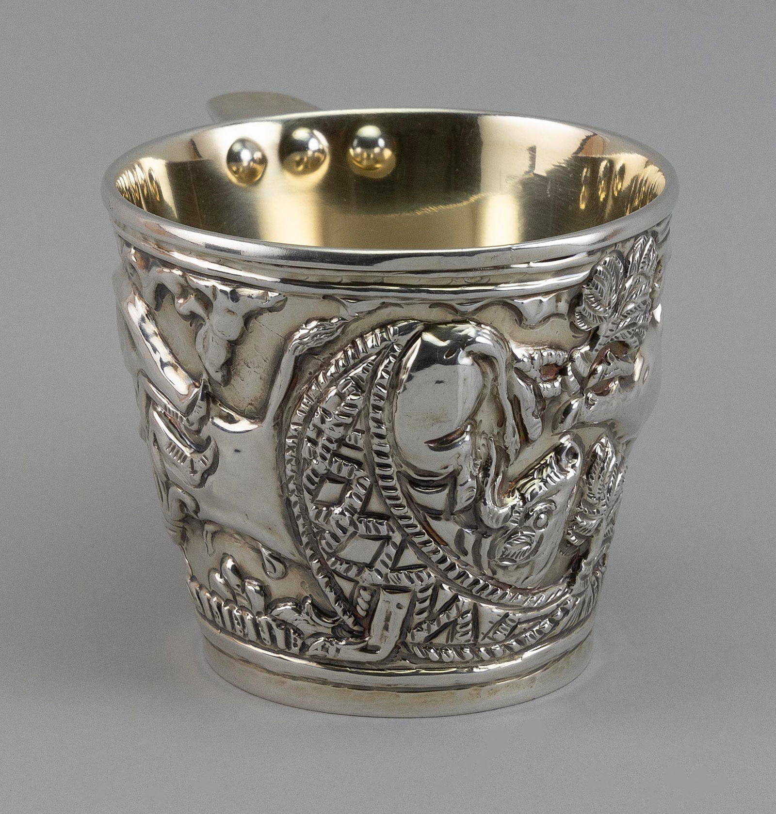 LALAOUNIS "VAPHIO" STERLING SILVER CUP Greece, 20th Century Approx. 4.2 troy oz.: LALAOUNIS "VAPHIO" STERLING SILVER CUPGreece, 20th CenturyWashed interior. Marked on base. Height 3".Approx. 4.2 troy oz.