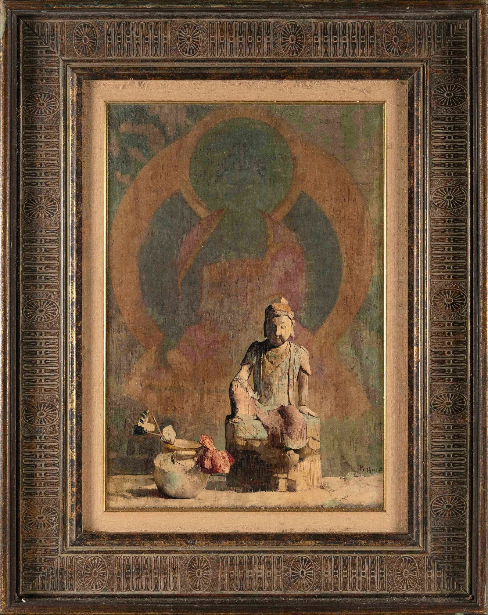 AFTER HOVSEP T. PUSHMAN (Late 20th Century,), "When Autumn is Here"., Lithograph on board, 22.5" x (1 of 2)