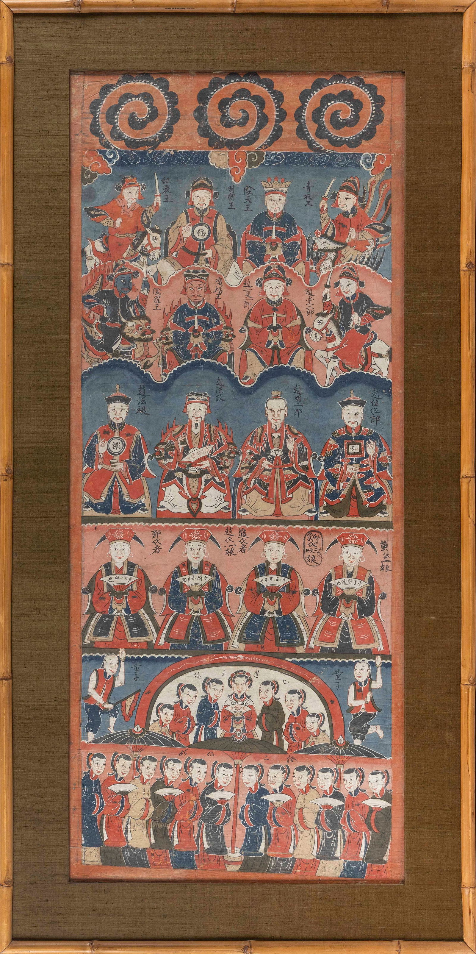 CHINESE SCROLL PAINTING OF FIGURES 19th Century On paper, 43" x 17.5". Framed 50.5" x 25". (1 of 2)