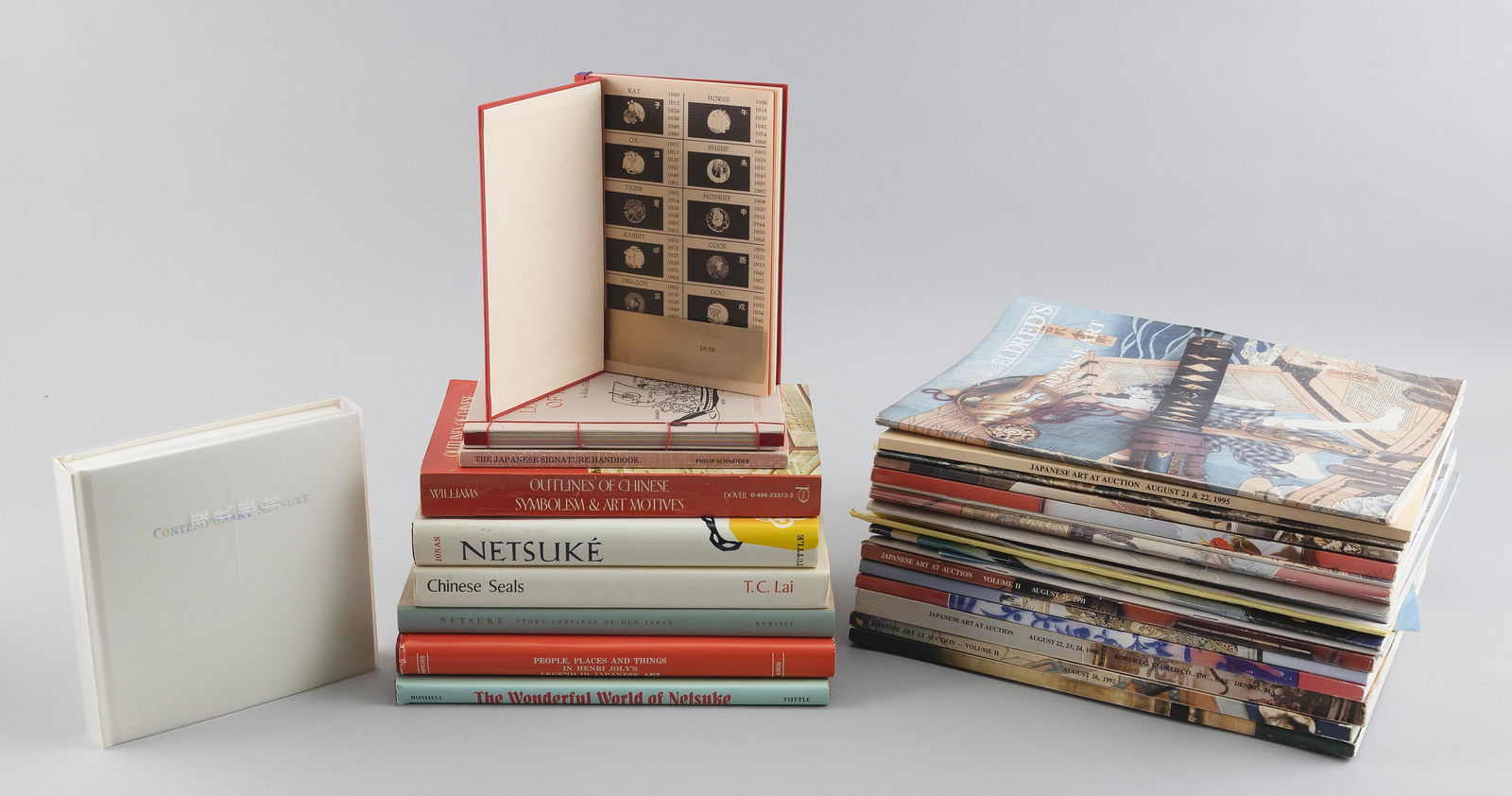 APPROX. TWENTY-FIVE VOLUMES PERTAINING TO ASIAN ART (1 of 1)