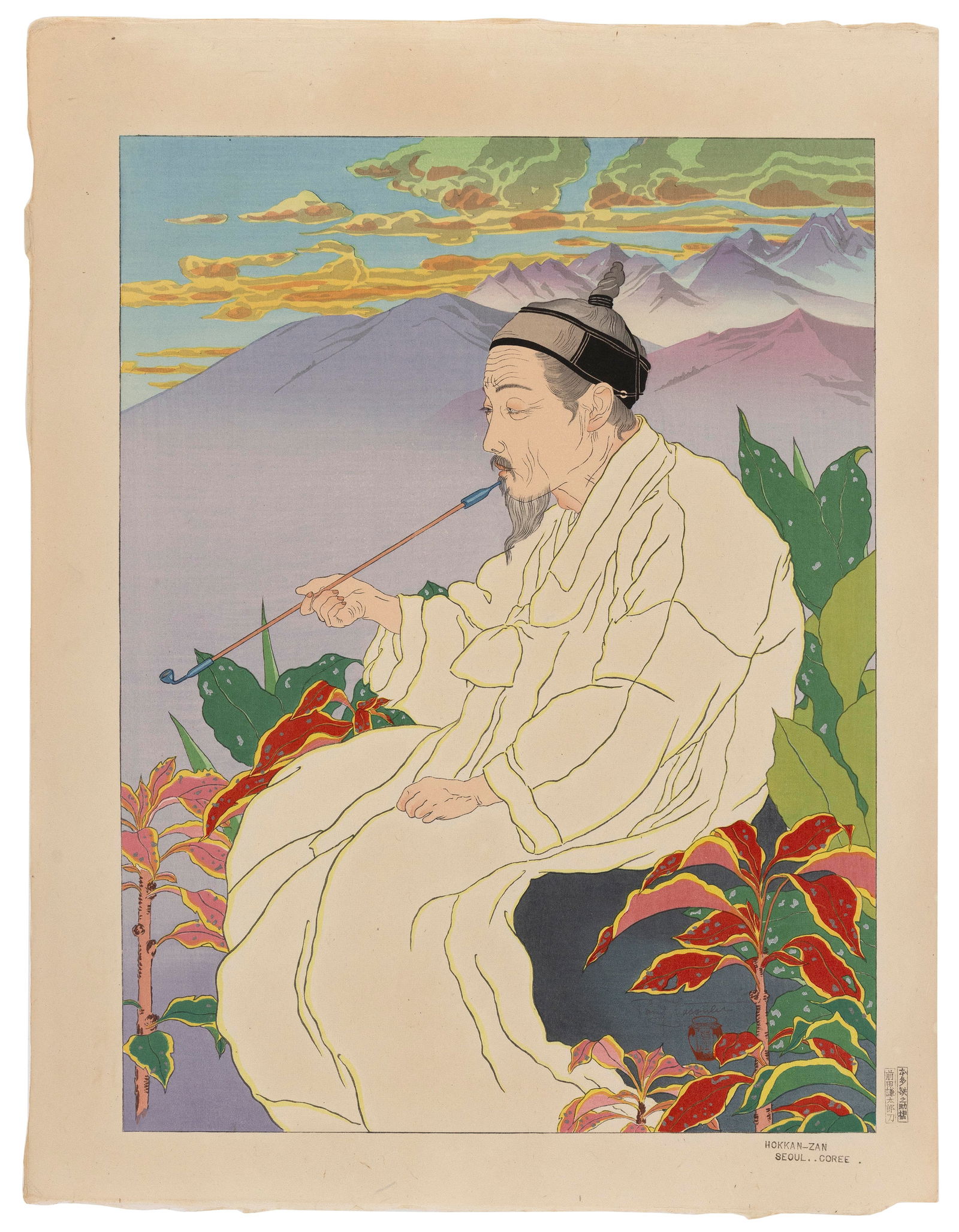 PAUL JACOULET (France/Japan, 1902-1960), Hokkan-Zan. SÈoul, Coree (#40)., Woodblock print, (1 of 2)