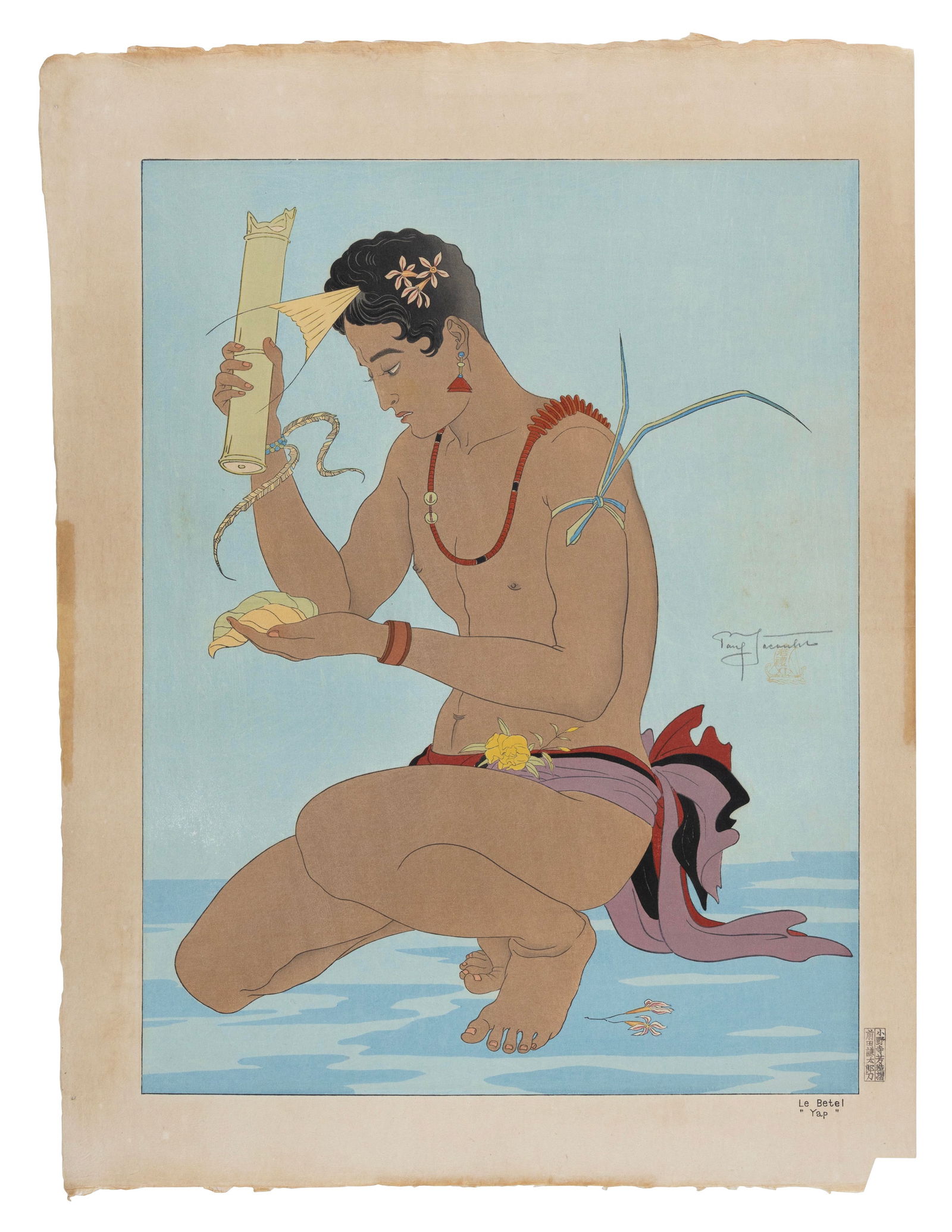 PAUL JACOULET (France/Japan, 1902-1960), Le Betel. Yap (#59)., Woodblock print, 18.5" x 14". (1 of 2)