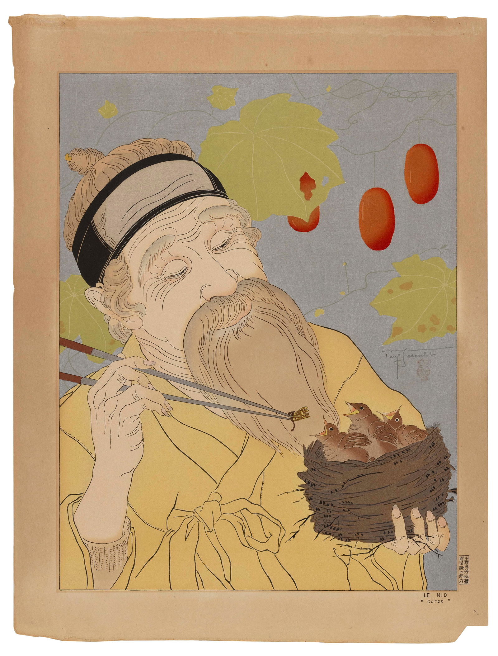 PAUL JACOULET (France/Japan, 1902-1960), Le Nid. Coree (#76)., Woodblock print, 18.5" x 14.25". (1 of 2)