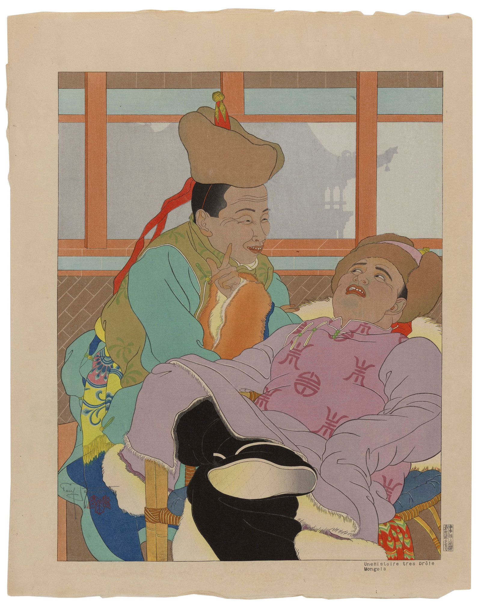 PAUL JACOULET (France/Japan, 1902-1960), Une Histoire tres Drole. Mongols (#109)., Woodblock print,: PAUL JACOULET France/Japan, 1902-1960 Une Histoire tres Drole. Mongols (#109). Published: 12 April 1949. Signed in pencil lower left above Ivy seal. Seals of the carver, Kentaro Maeda, and printer, Te