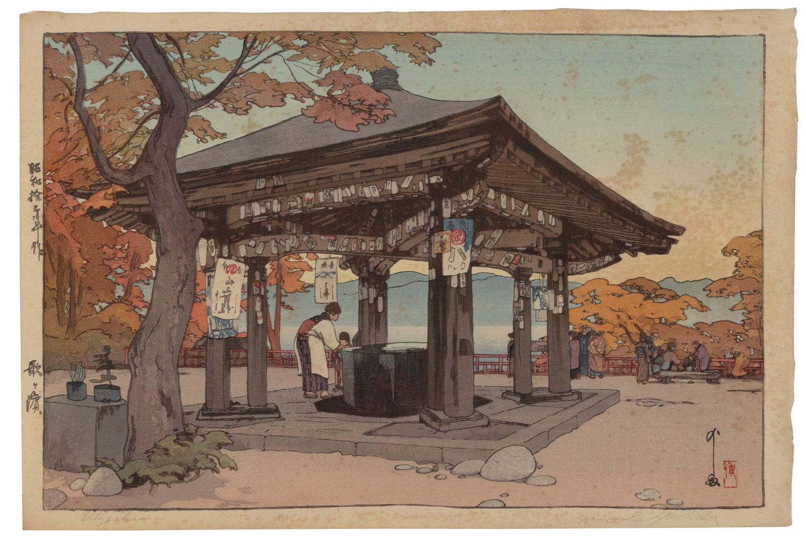 HIROSHI YOSHIDA (Japan, 1876-1950), Utagahama., Woodblock print, oban yoko-e, 10.5" x 16". Unframed.: HIROSHI YOSHIDA Japan, 1876-1950 Utagahama. Signed lower right. Titled lower left. Woodblock print, oban yoko-e, 10.5" x 16". Unframed.