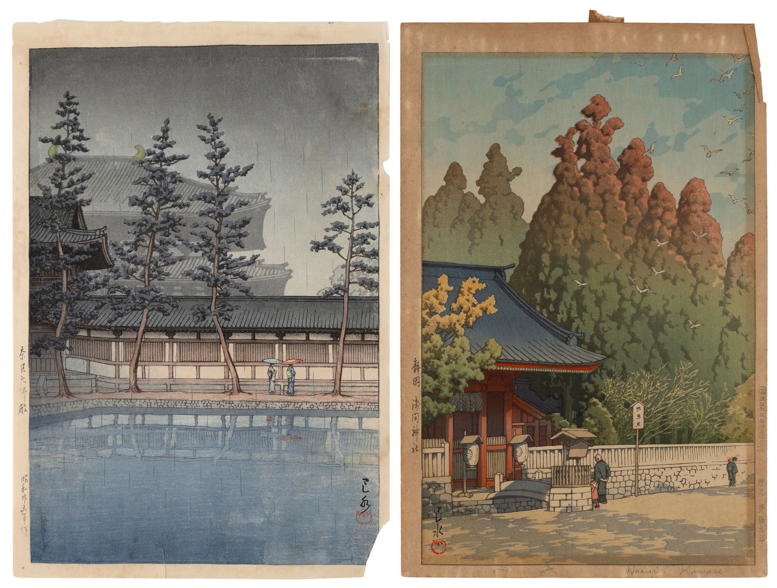 KAWASE HASUI (Japanese, 1883-1957), Two landscapes:, Woodblock prints, oban tate-e, 15.5" x 10". (1 of 1)