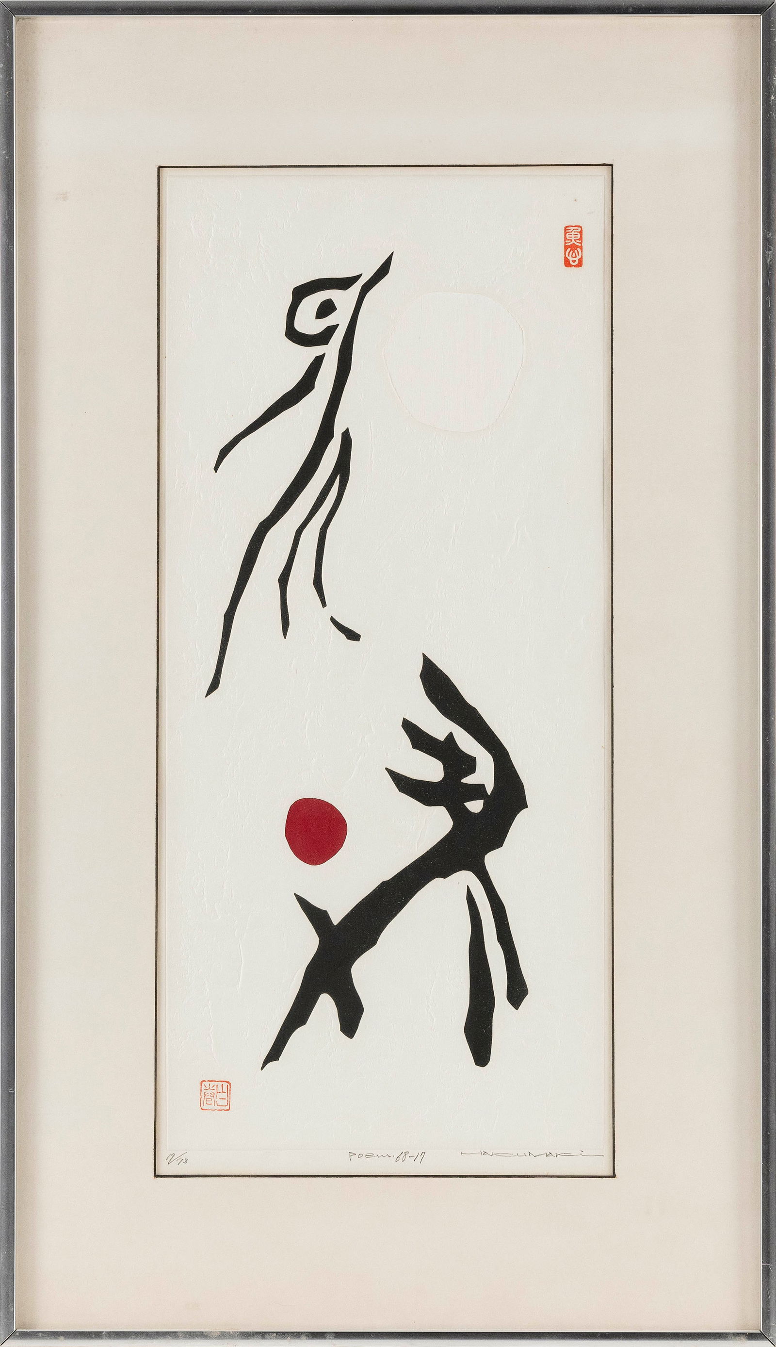 MAKI HAKU (Japan, 1924-2000), Poem: 68-17., Woodblock print, 19" x 9". Framed 26" x 15". (1 of 3)
