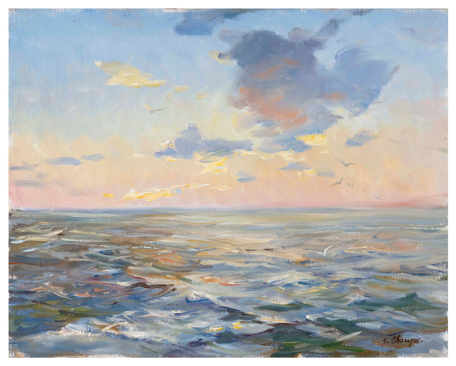GEORGE CHEREPOV (Connecticut/Vermont/Russian Federation, 1909-1987), "Ocean at Fisher's Island"., (1 of 2)
