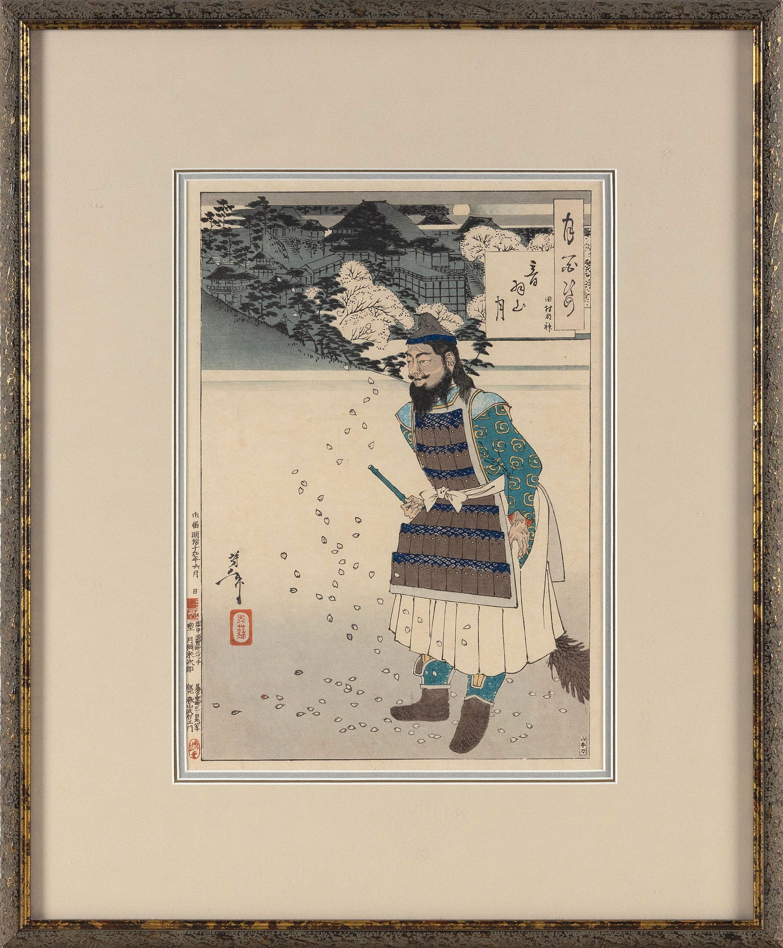 TSUKIOKA YOSHITOSHI (Japan, 1839-1892), Mt. Otowa Moon: Bright God Tamura., Woodblock print, oban (1 of 3)